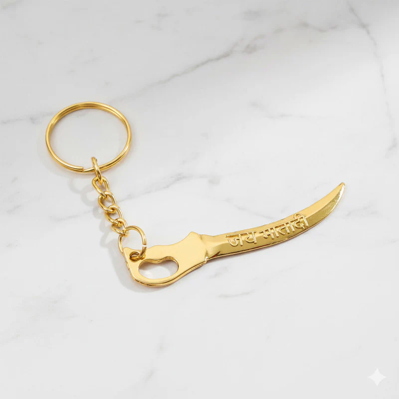 Golden Mataji Sword Style Metal Keychain - Image 3