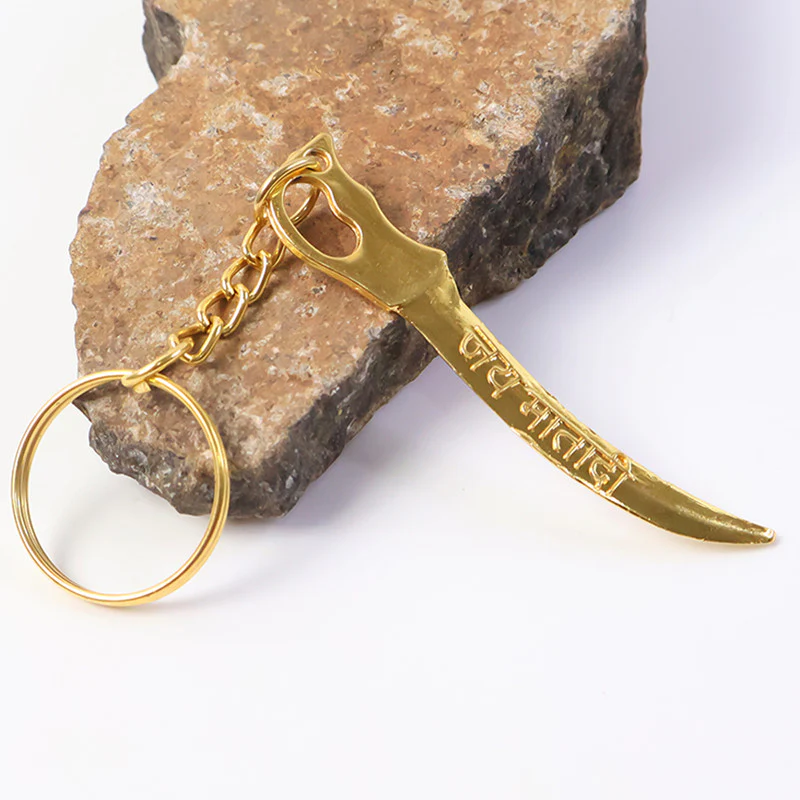 Golden Mataji Sword Style Metal Keychain - Image 4