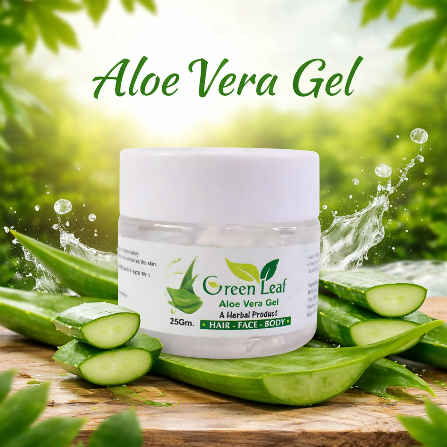 Aloe Vera Gel – Pure Herbal Gel for Hair, Face & Body Care ( 25 Gm) - Image 2