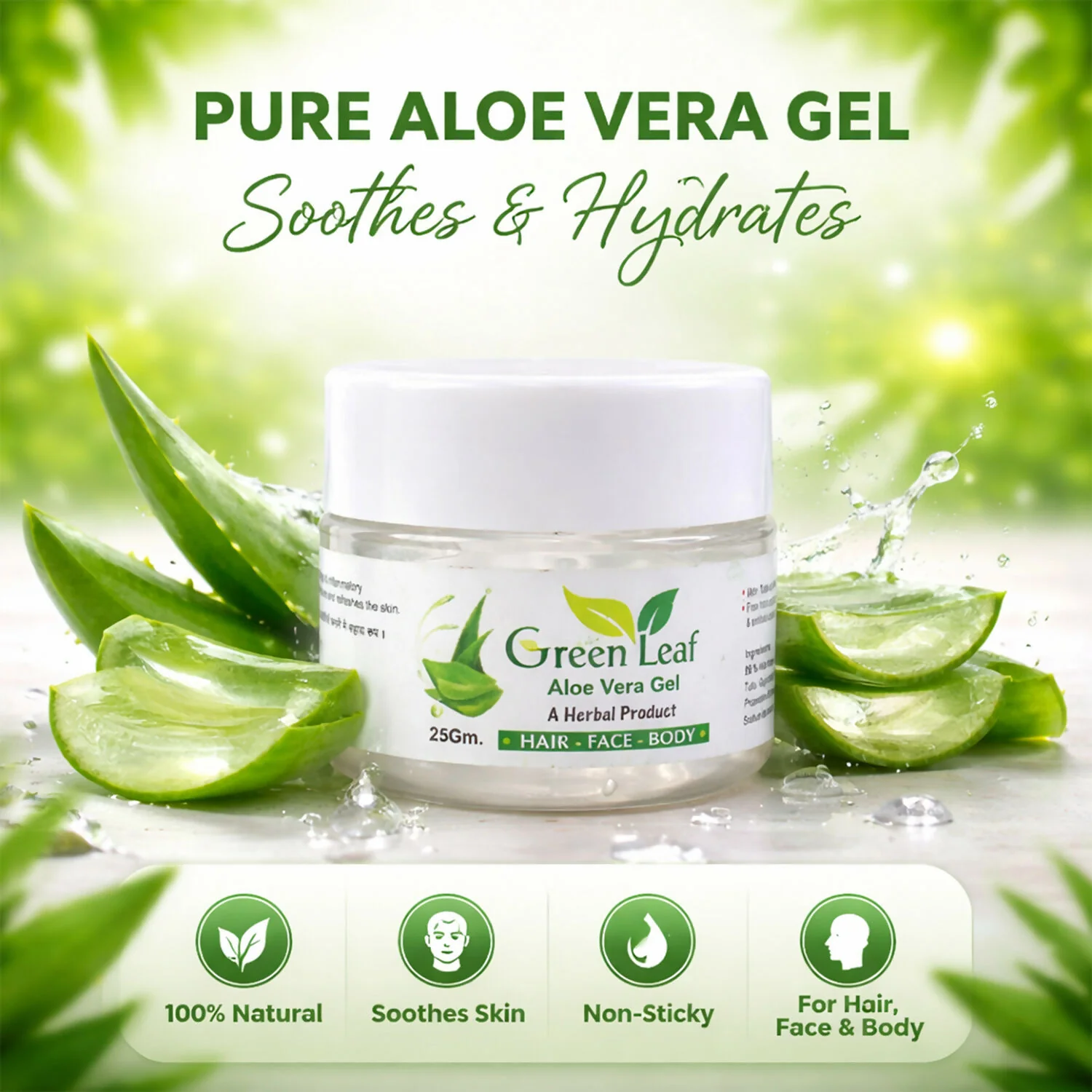 Aloe Vera Gel – Pure Herbal Gel for Hair, Face & Body Care ( 25 Gm) - Image 3