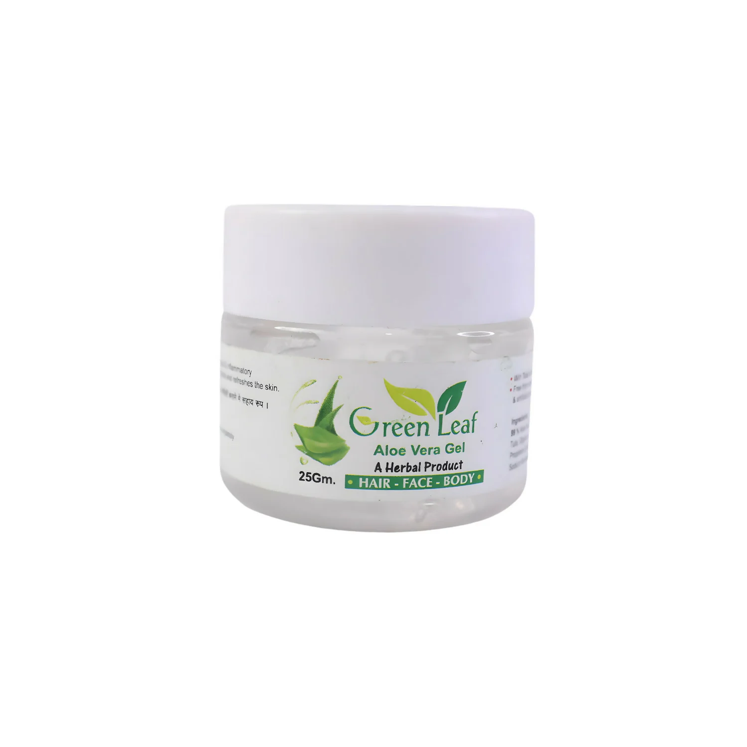 Aloe Vera Gel – Pure Herbal Gel for Hair, Face & Body Care ( 25 Gm) - Image 5