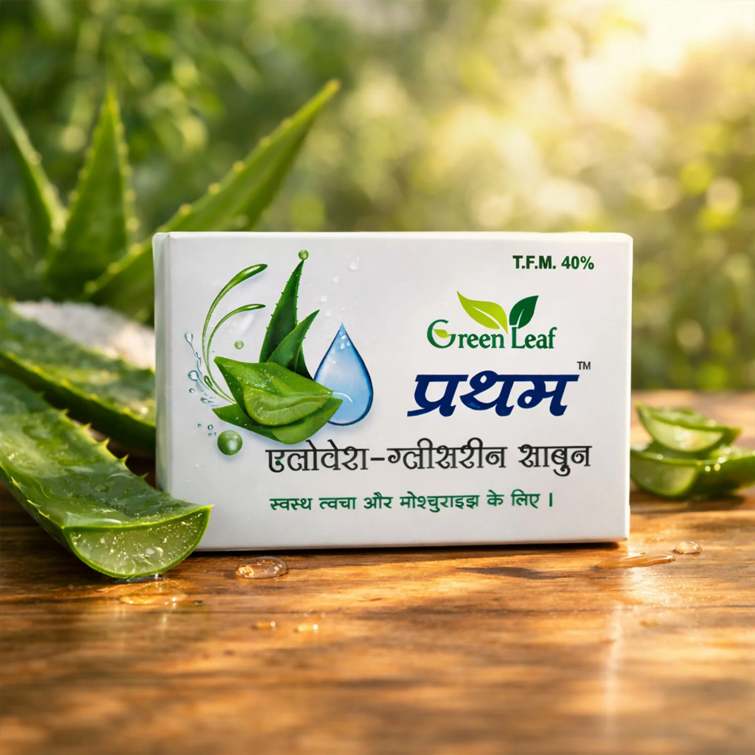 Aloe Vera Glycerin Bathing Soap – With Aloe & Neem for Healthy Skin ( 75 Gm) - Image 2