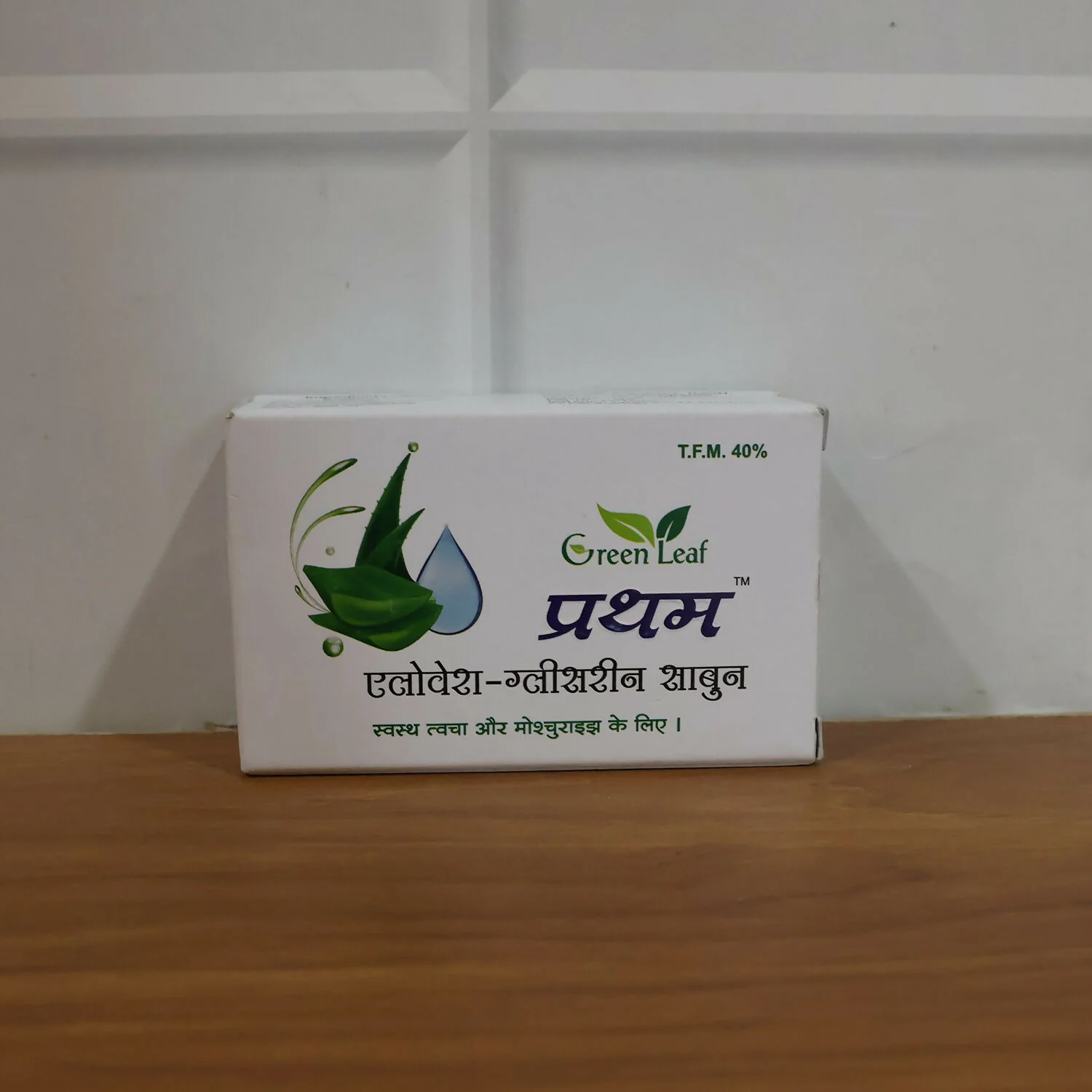 Aloe Vera Glycerin Bathing Soap – With Aloe & Neem for Healthy Skin ( 75 Gm) - Image 6