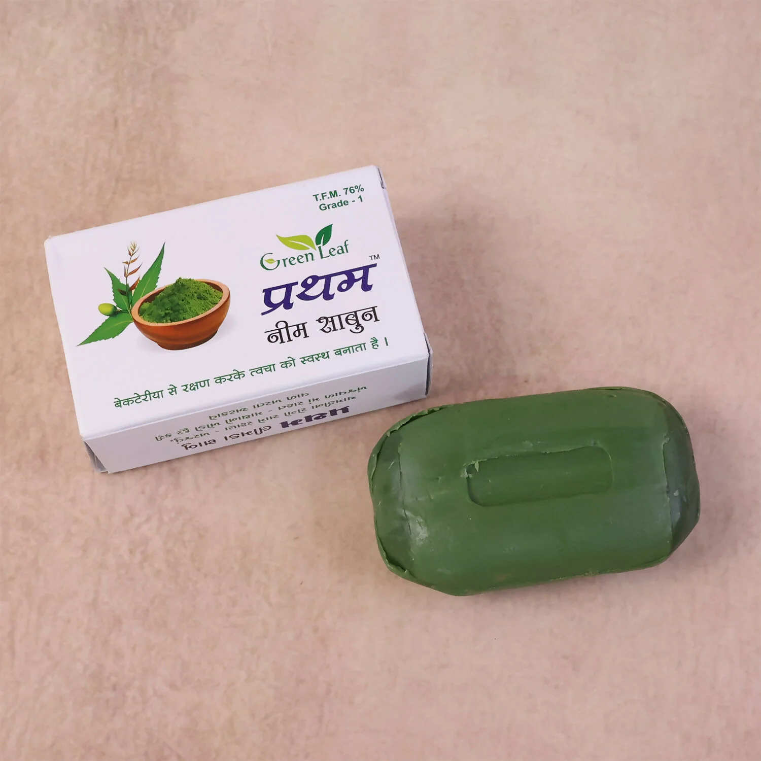 Neem Soap – Antibacterial Herbal Bathing Bar for Healthy Skin ( 75 Gm) - Image 2