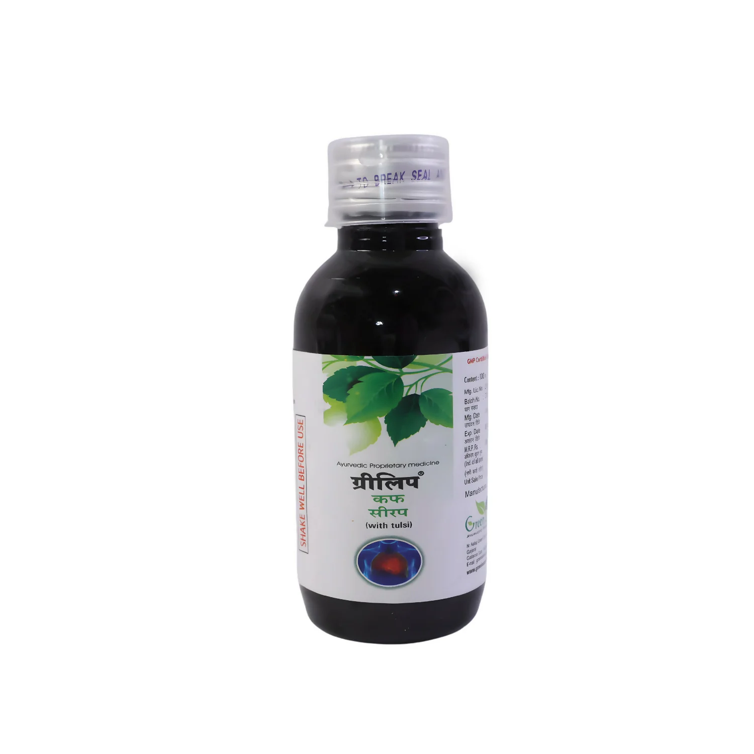 Grilip Kaf Syrup with Tulsi – Ayurvedic Proprietary Medicine with Neem & Tulsi (100 Ml) - Image 5