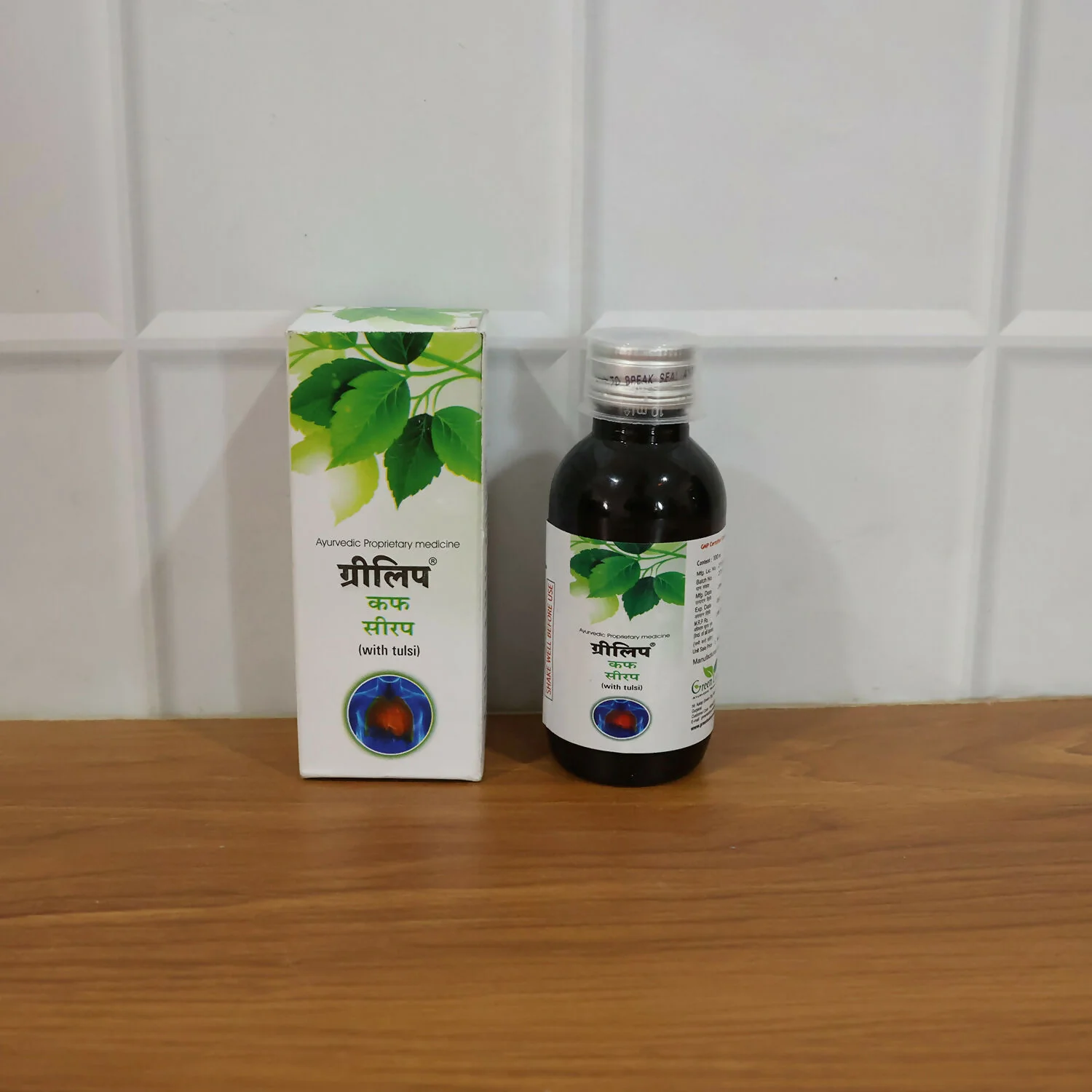 Grilip Kaf Syrup with Tulsi – Ayurvedic Proprietary Medicine with Neem & Tulsi (100 Ml) - Image 6