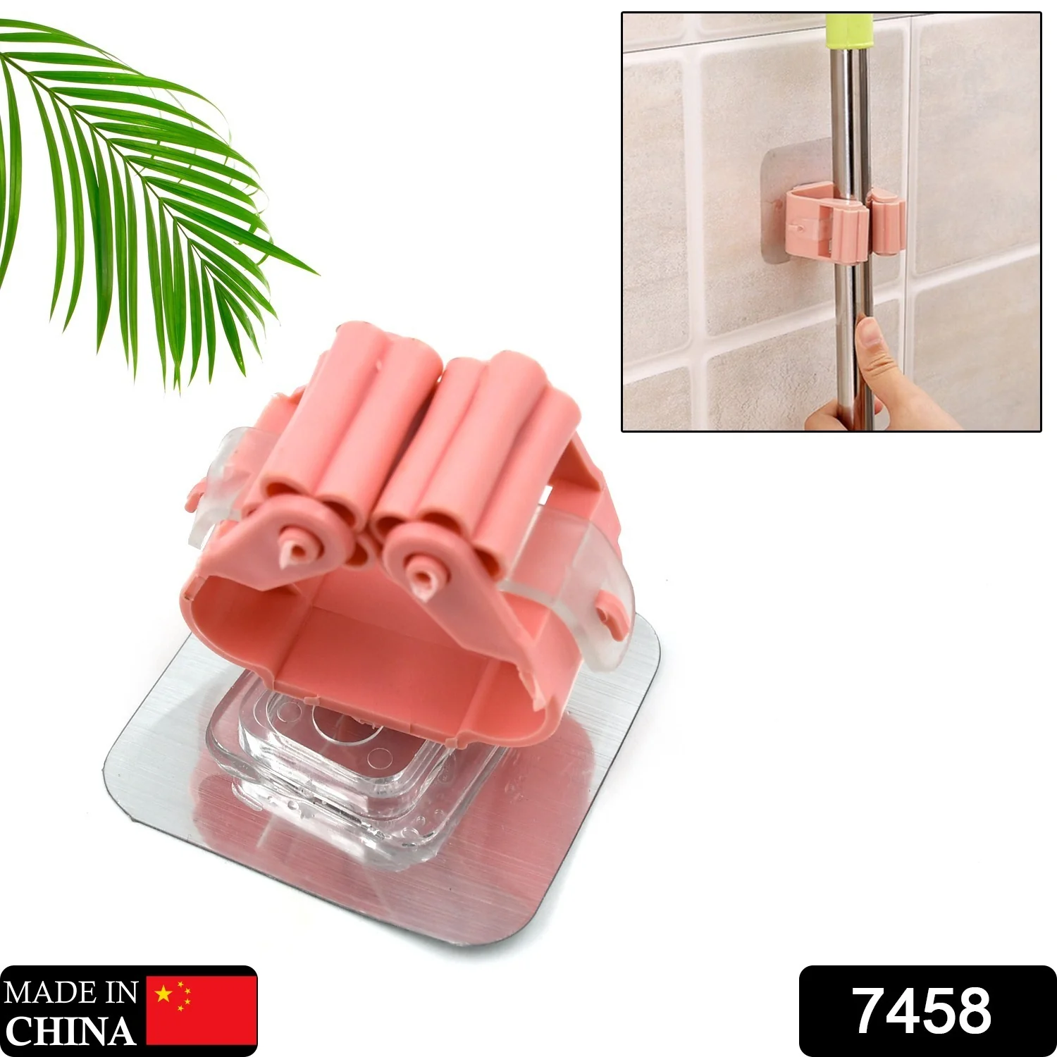 Broom Holder Wall Mounted (1 Pc) - Image 2