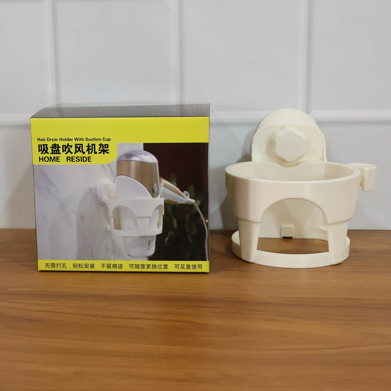 Hair Dryer Holder with Suction Cup for Easy Storage and Convenient Use, 1 Pc - Image 8