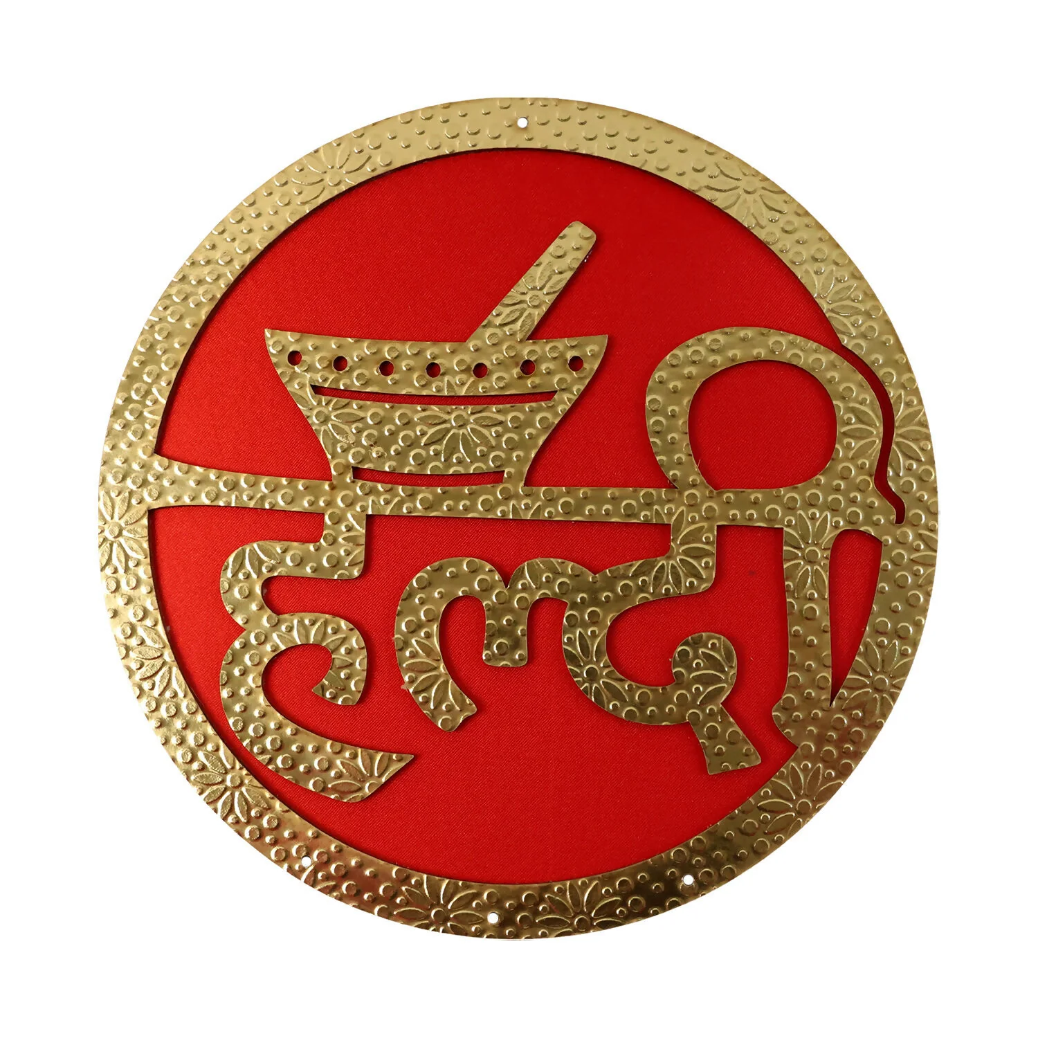 Haldi Ceremony Wall Hanging  Bright Festive Decor for Wedding Functions - Image 4