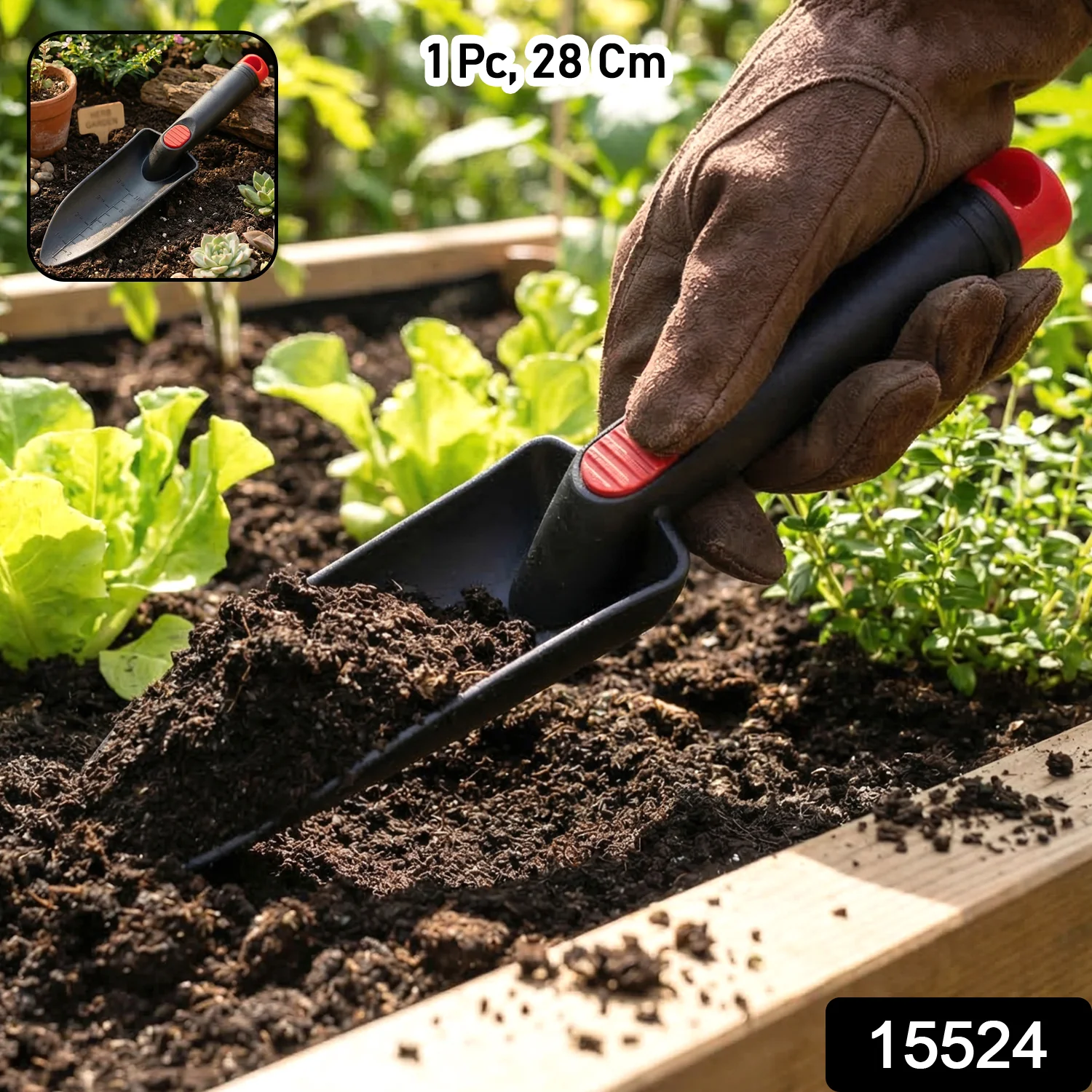Hand Garden Trowel Soil Scoop Tool (1 Pc, 28 Cm) - Image 2