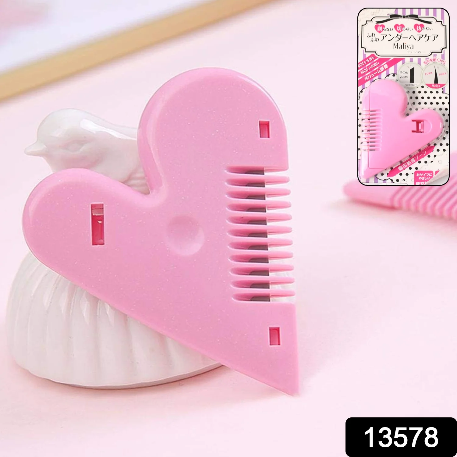 Heart Shape Plastic Hair Cutting Scissors (1 Pc / With Card Packing) - Image 2