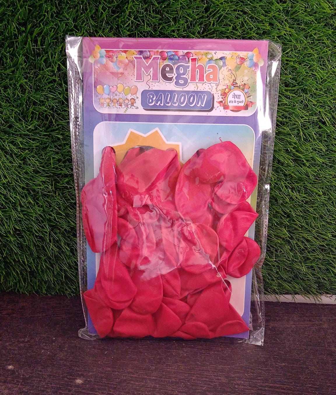 Heart shaped balloons Kinds (20 Pcs Set) - Image 7