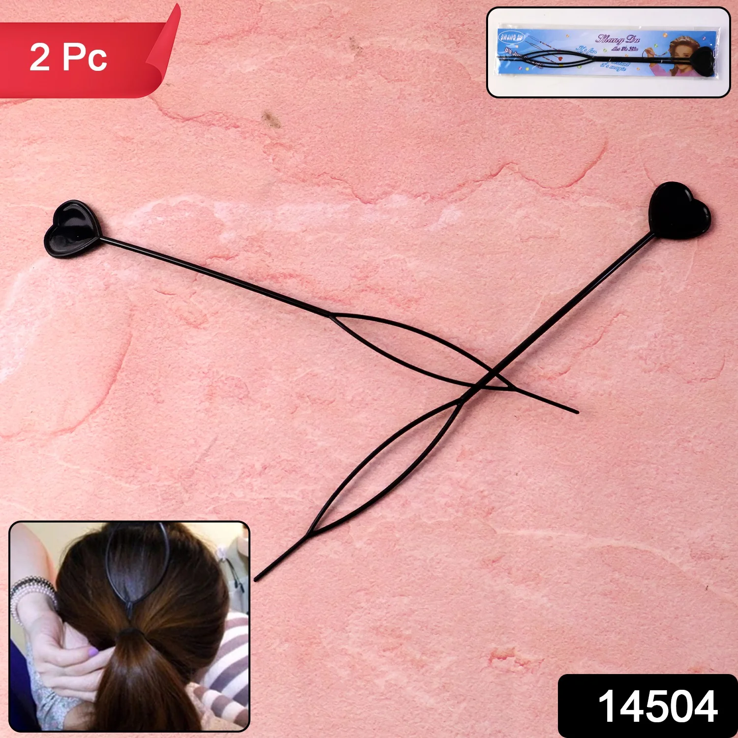 Heart-Shaped Hairpin Set (2 Pcs) - Image 2