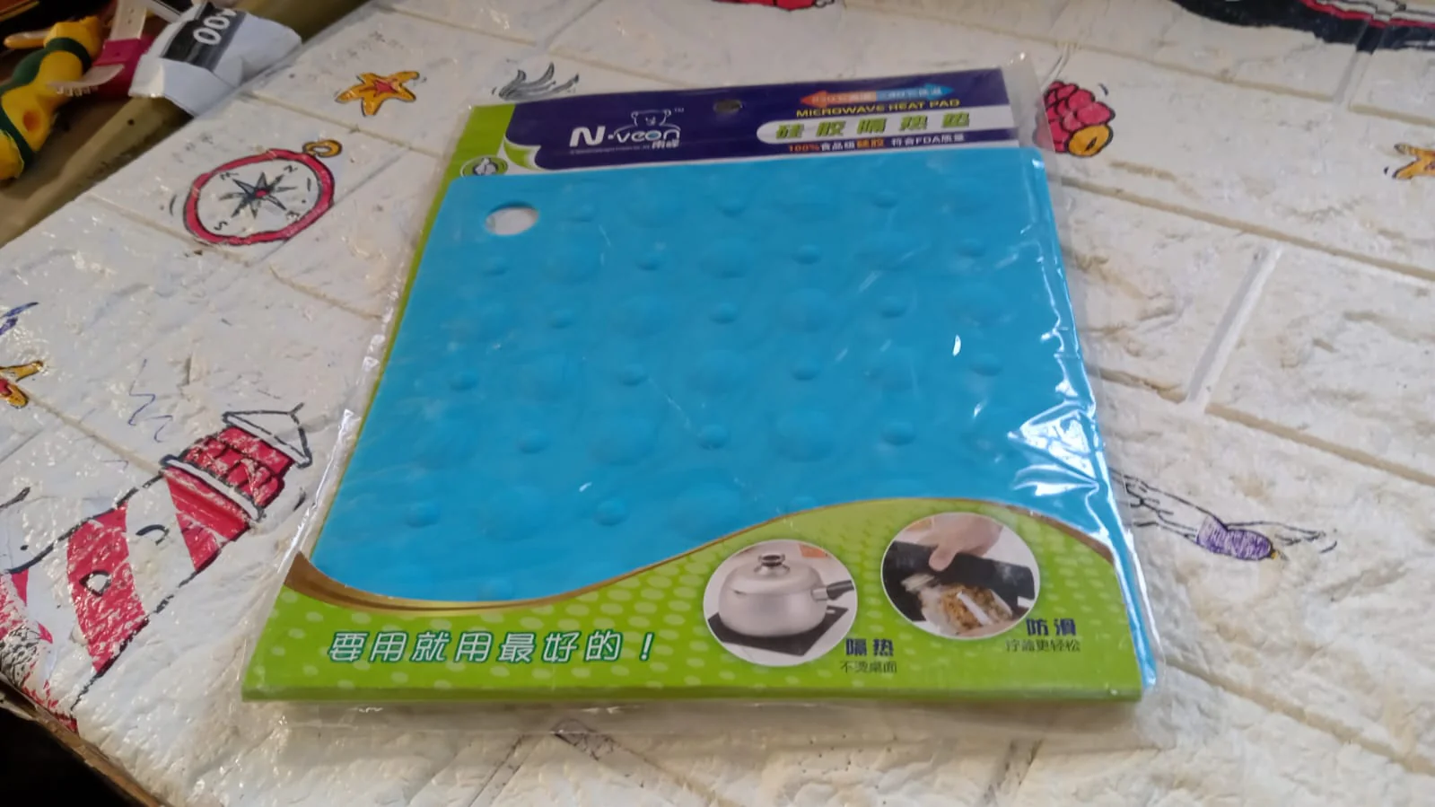 Multifunctional Pot Pad: Heat Resistant & Non-Slip (1 Pc) - Image 8