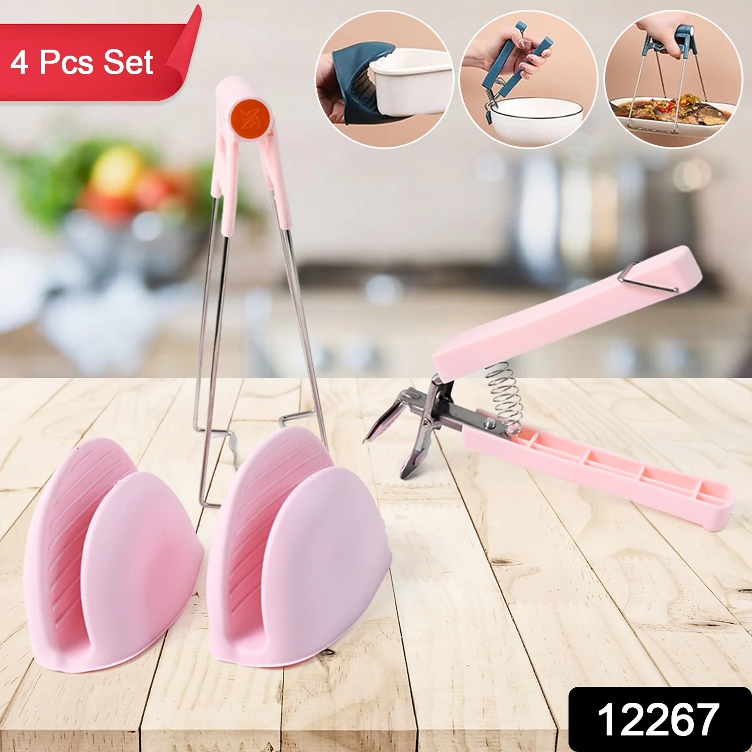 Heat Resistant Kitchen Helper Set (4 Pc) - Image 2