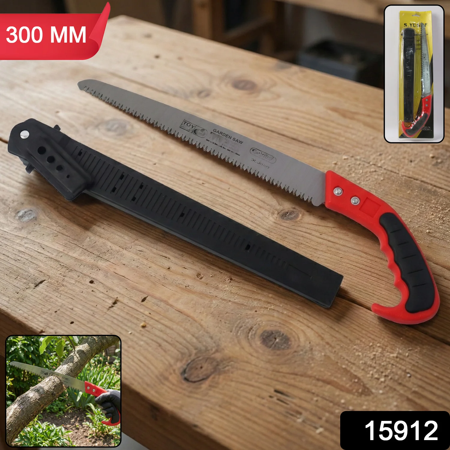 Heavy-Duty 300 MM Manual Garden Pruning Saw (1 Pc) - Image 2