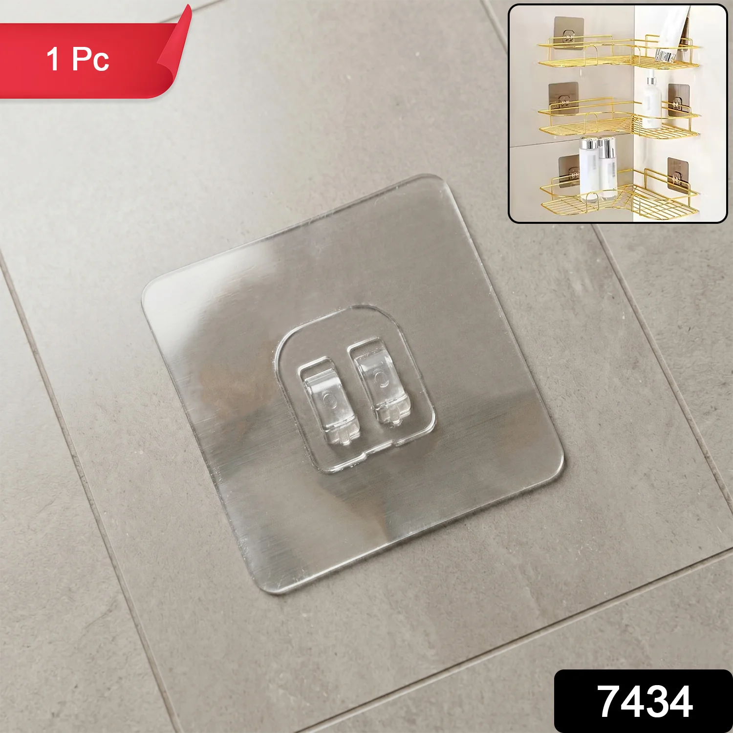 Heavy Duty Adhesive Wall Hook (1 Pc) - Image 2