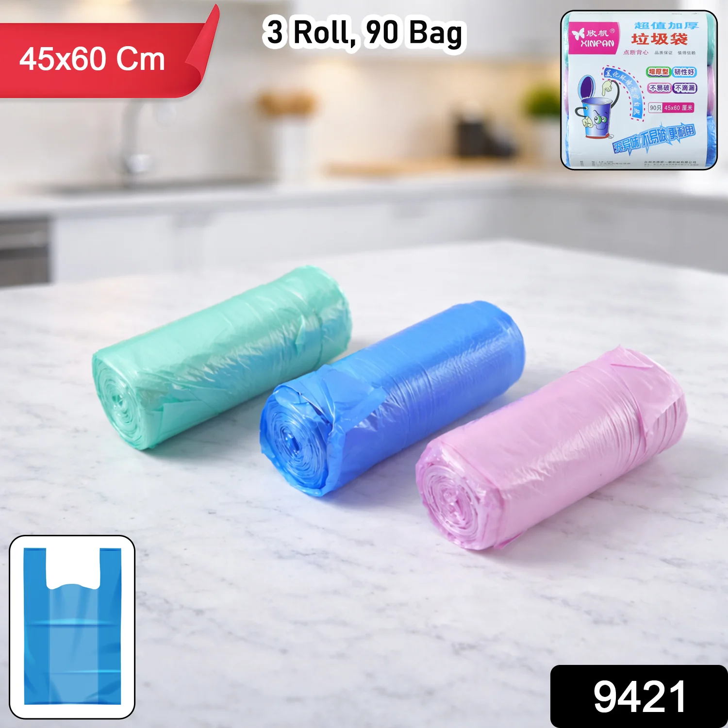 Heavy Duty Disposable Garbage Bags Roll (45x60 Cm, 3 Roll, 90 Bag) - Image 2