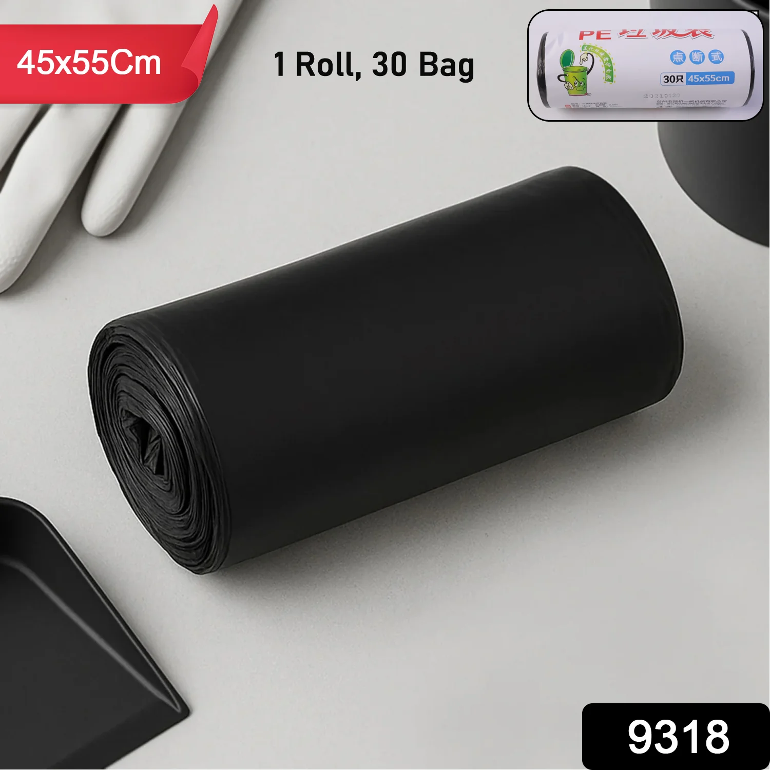 Heavy Duty Garbage Bags Roll (1 Roll, 30 Bag, 45x55 Cm) - Image 2