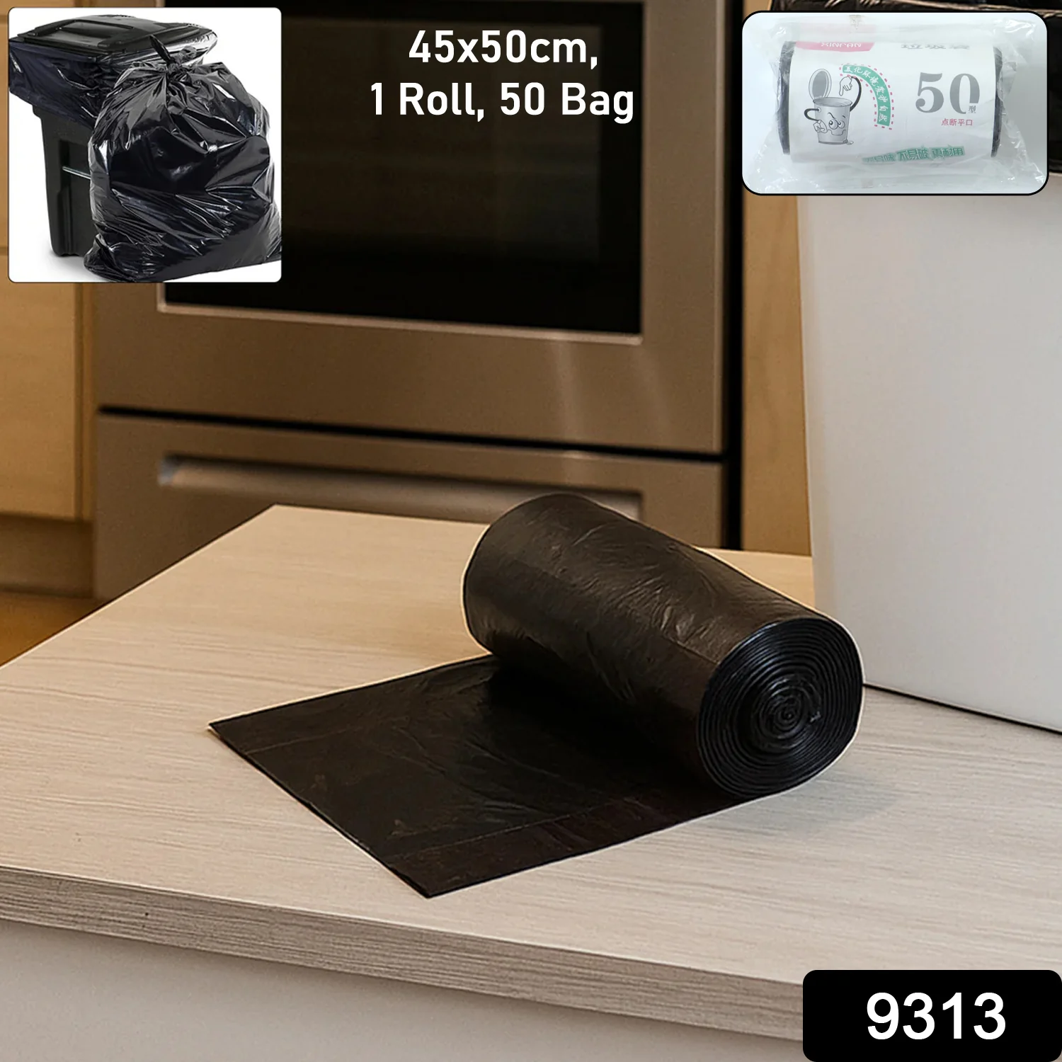 Heavy Duty Garbage Trash Bags Roll (50 Bags, 45x50 Cm) - Image 2