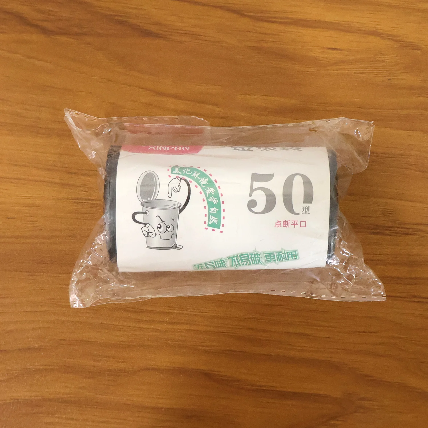 Heavy Duty Garbage Trash Bags Roll (50 Bags, 45x50 Cm) - Image 9