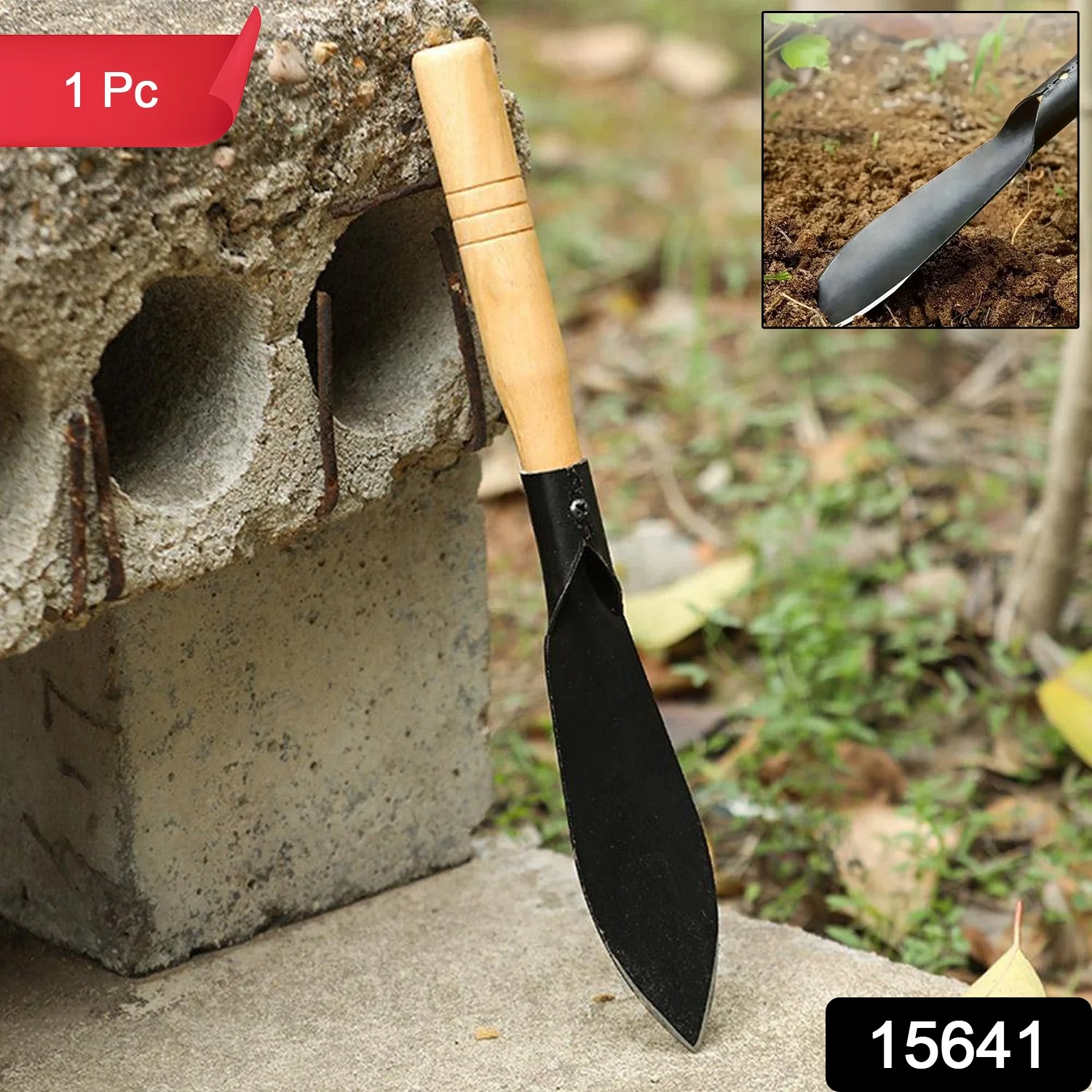 Heavy Duty Gardening Trowel with Wooden Handle (1 Pc) - Image 2