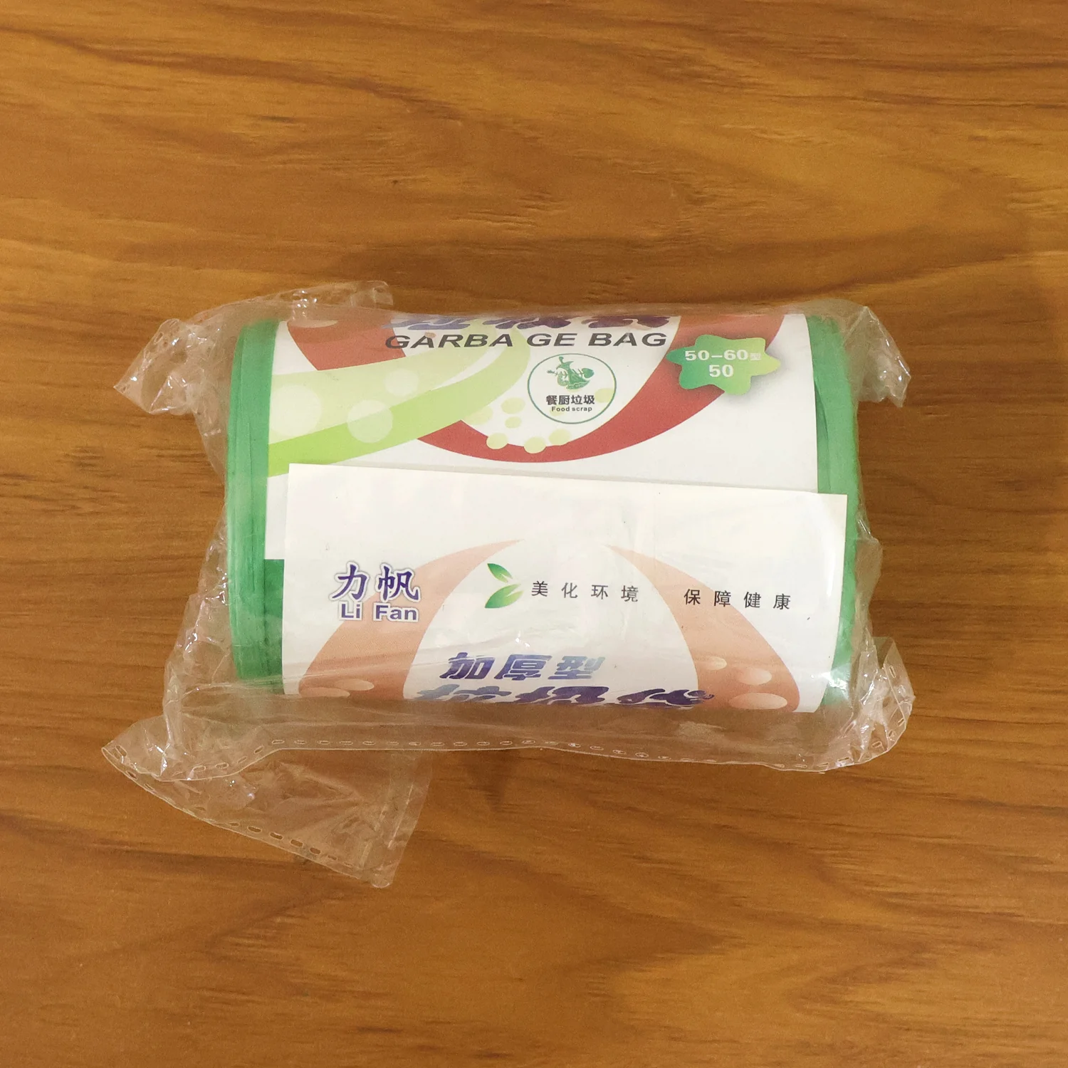 Heavy Duty Green Garbage Bags Roll (50 Bag, 50x60 Cm) - Image 8