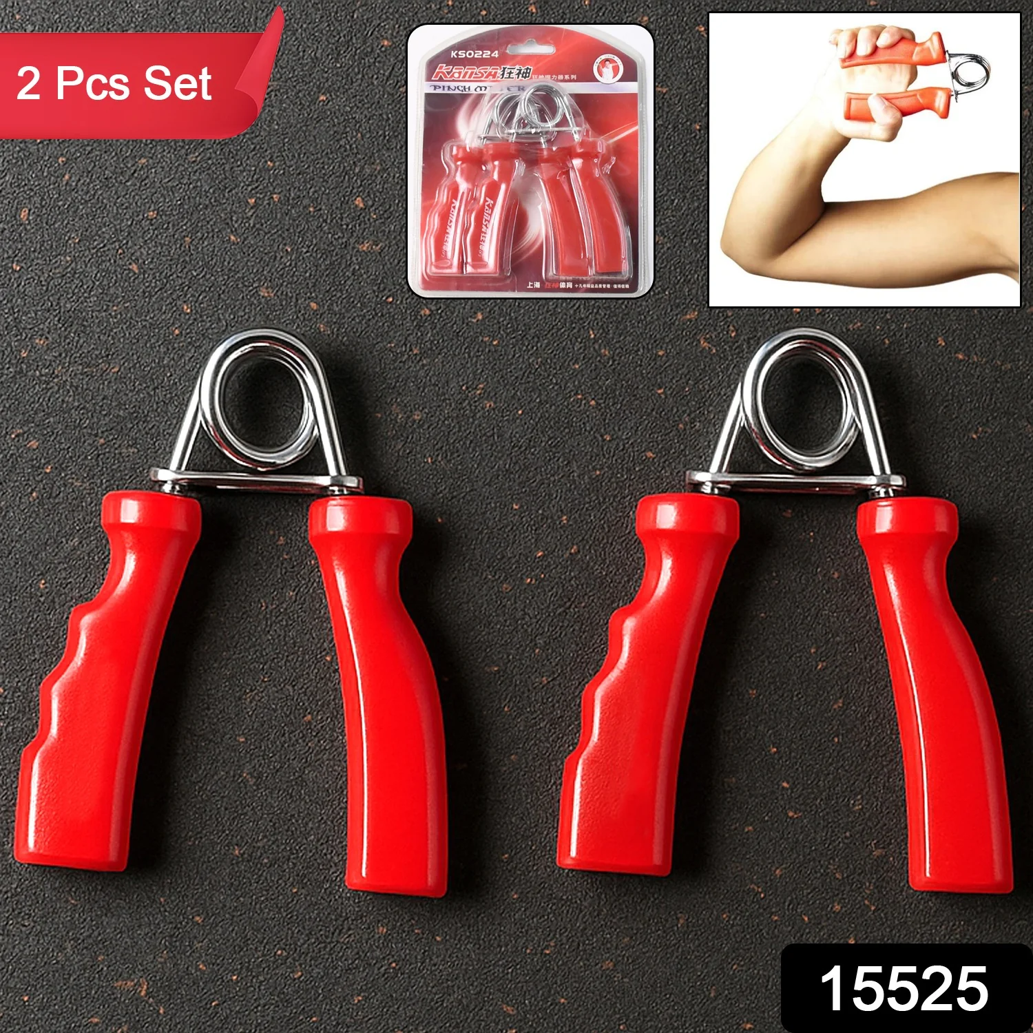 Heavy-Duty Hand Grip Strengthener (2 Pc Set) - Image 2