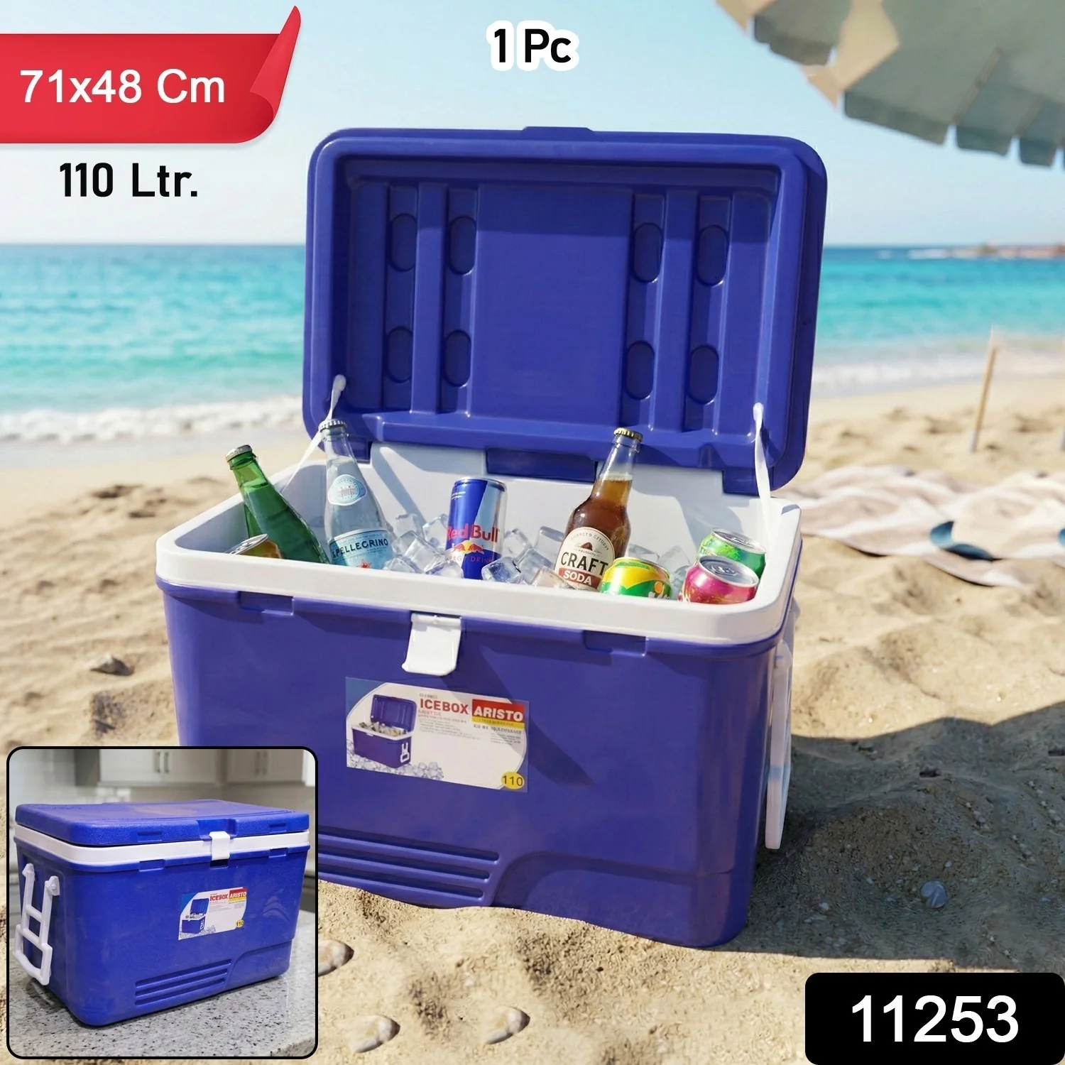 Heavy Duty Insulated Ice Box (1 Pc, 110 Ltr, 71x48 Cm) - Image 2