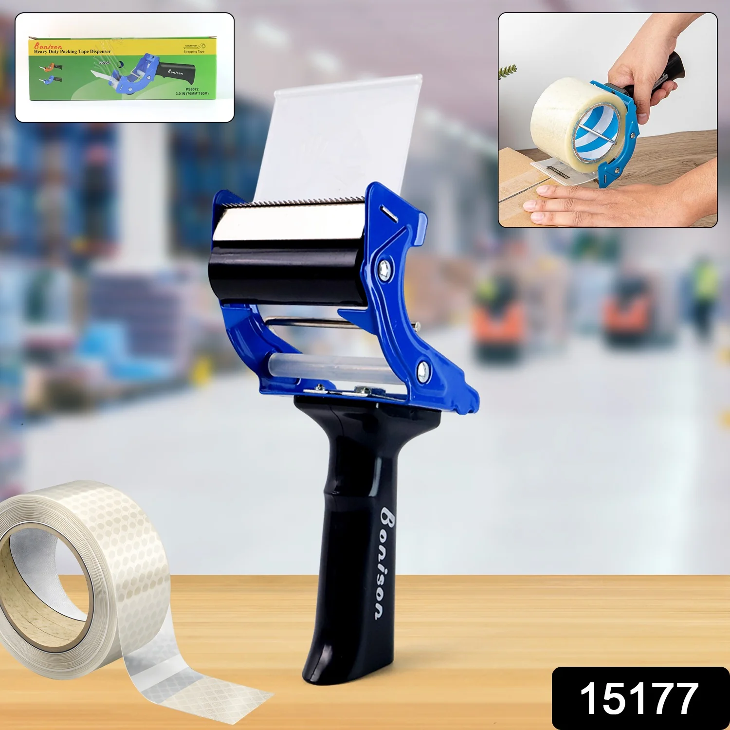 Heavy Duty Industrial Packing Tape Dispenser (1 Pc) - Image 2