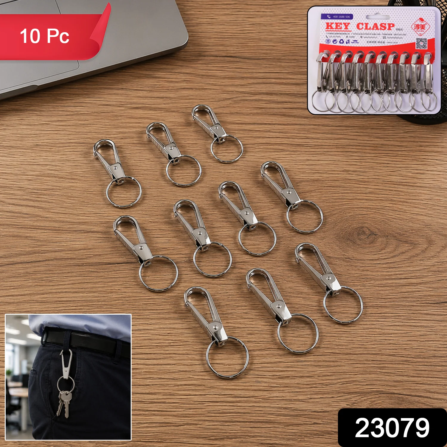 Heavy Duty Metal Keychain Clip with Key Ring, Key Clasp (1 Pc) - Image 2