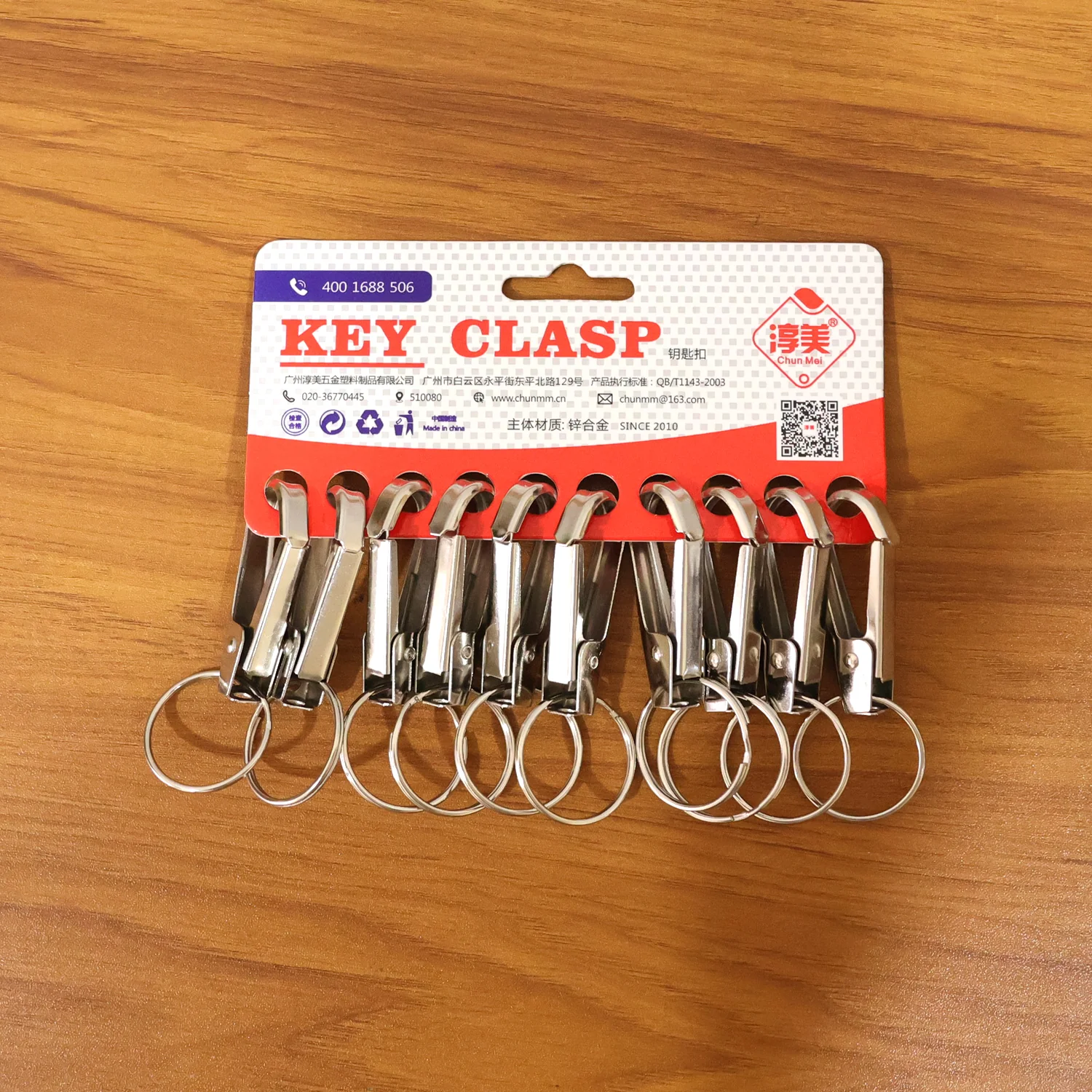 Heavy Duty Metal Keychain Clip with Key Ring, Key Clasp (1 Pc) - Image 8