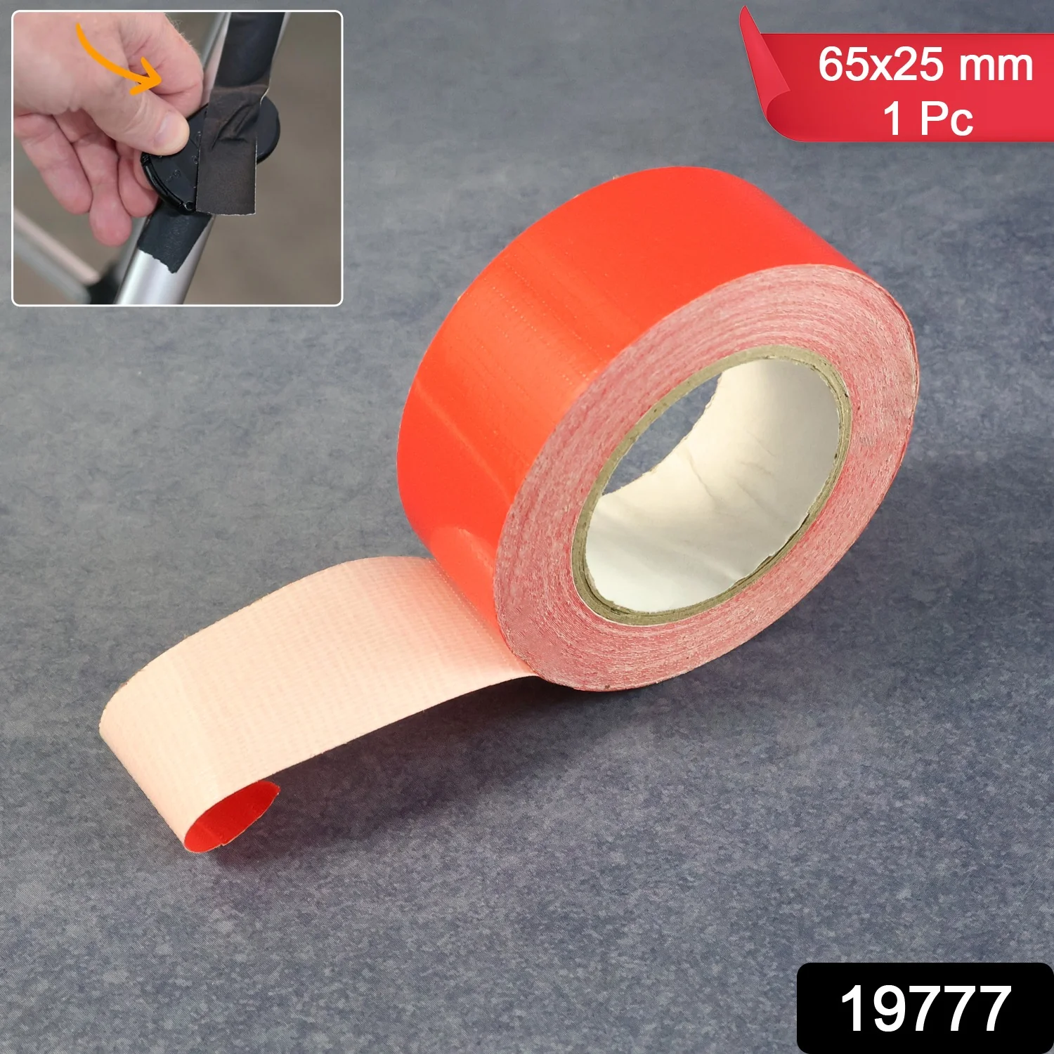 Heavy-Duty Multi-Purpose Repair & Binding Tape (65×25 mm / 1 Pc) - Image 2