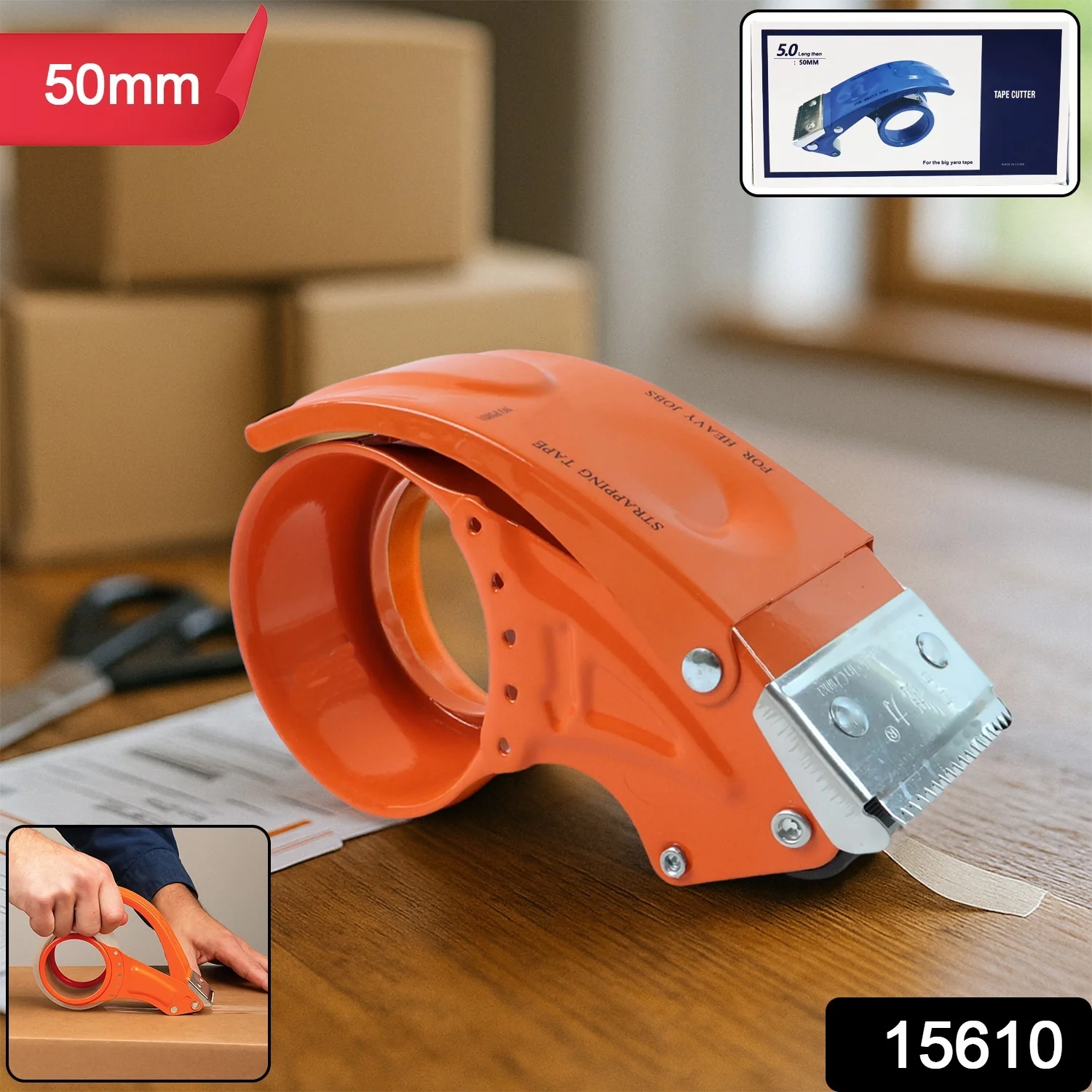 Heavy-Duty Packing Tape Dispenser - (50 mm / 1 Pc) - Image 2