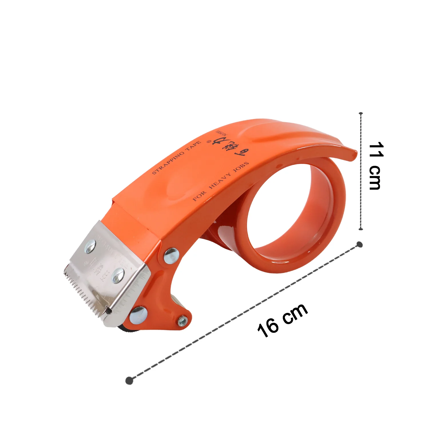 Heavy-Duty Packing Tape Dispenser - (50 mm / 1 Pc) - Image 4