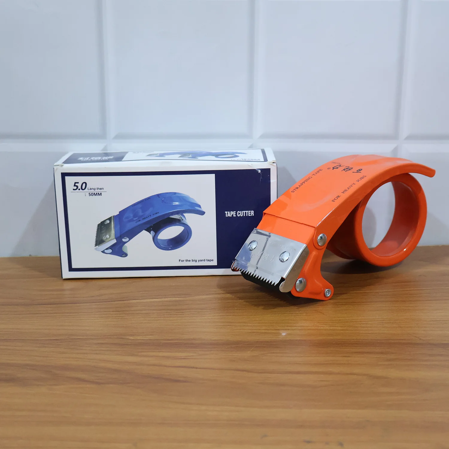 Heavy-Duty Packing Tape Dispenser - (50 mm / 1 Pc) - Image 8
