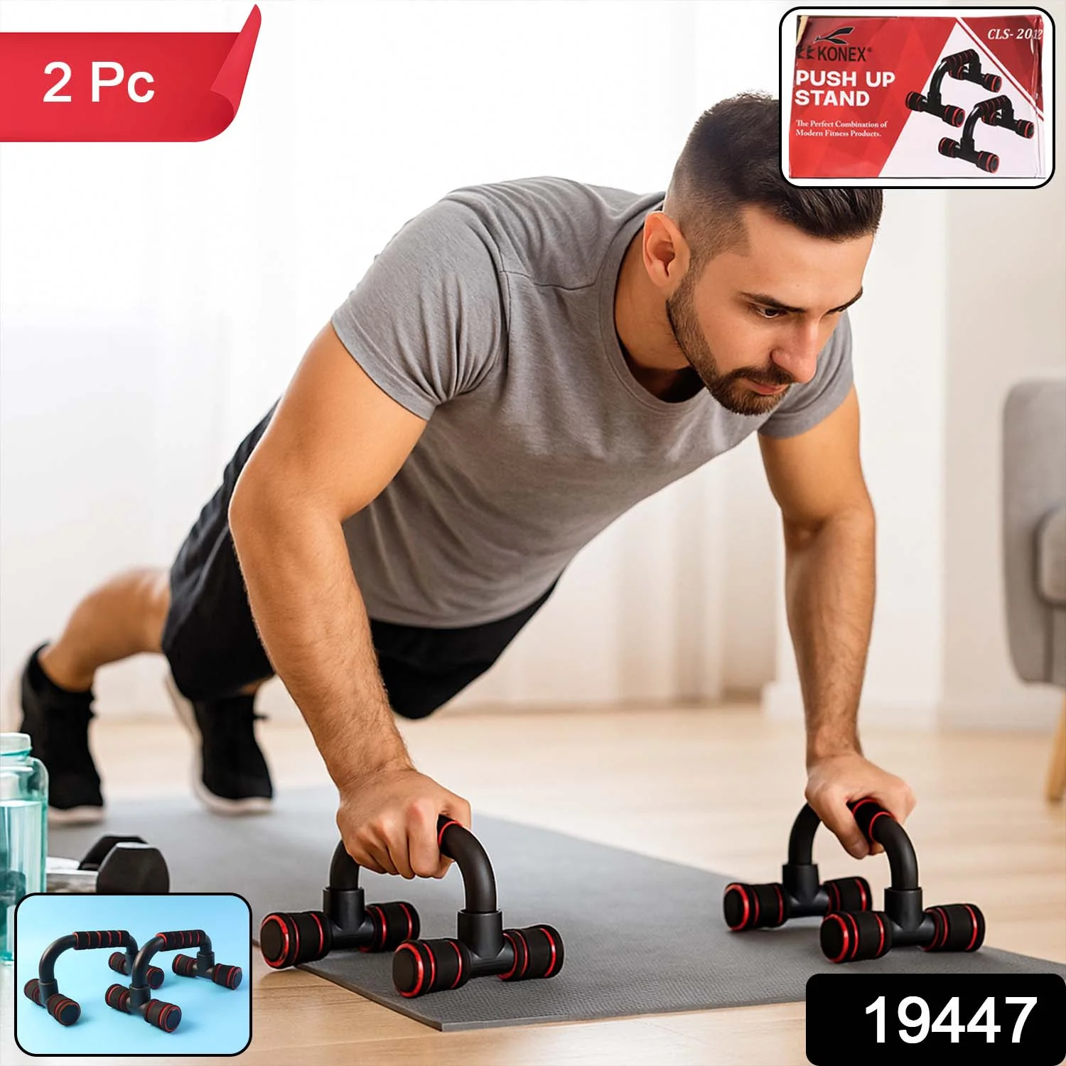 Heavy-Duty Push-Up Bars Stand for Home Workout - Image 2
