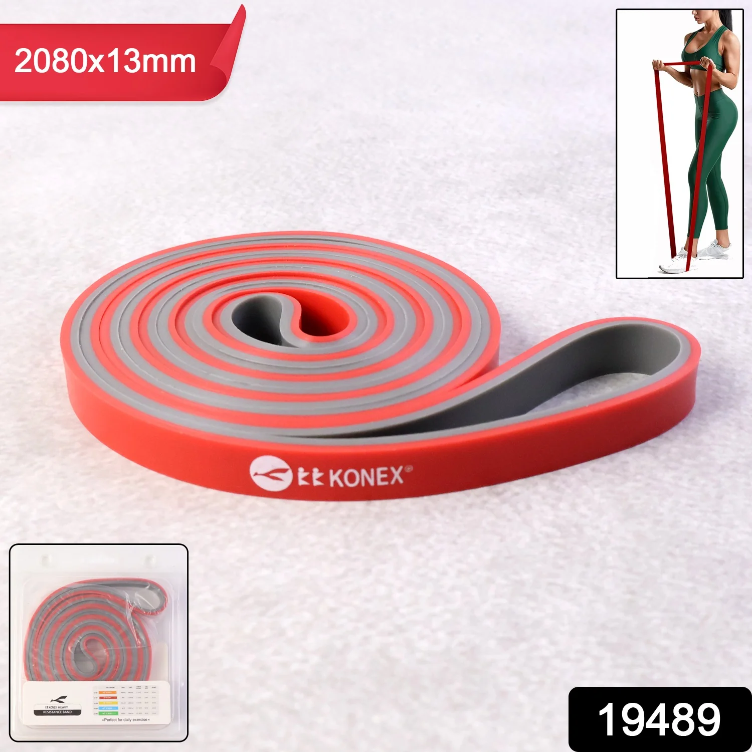 Heavy-Duty Resistance Exercise Band 2080×13 mm - Image 2