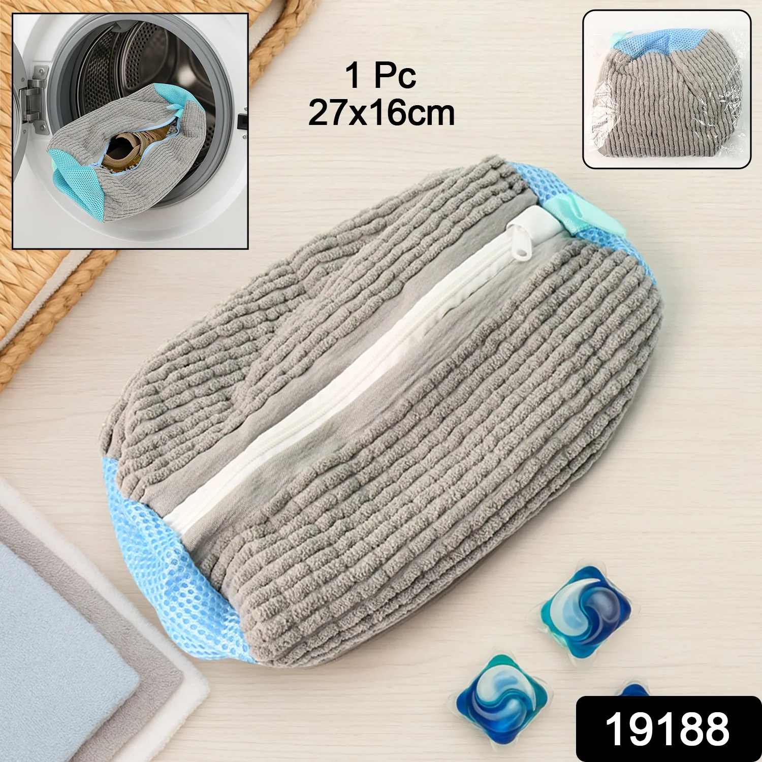 Heavy-Duty Reusable Shoe Washing Bag for Washing Machine (1 Pc) -01 - Image 2