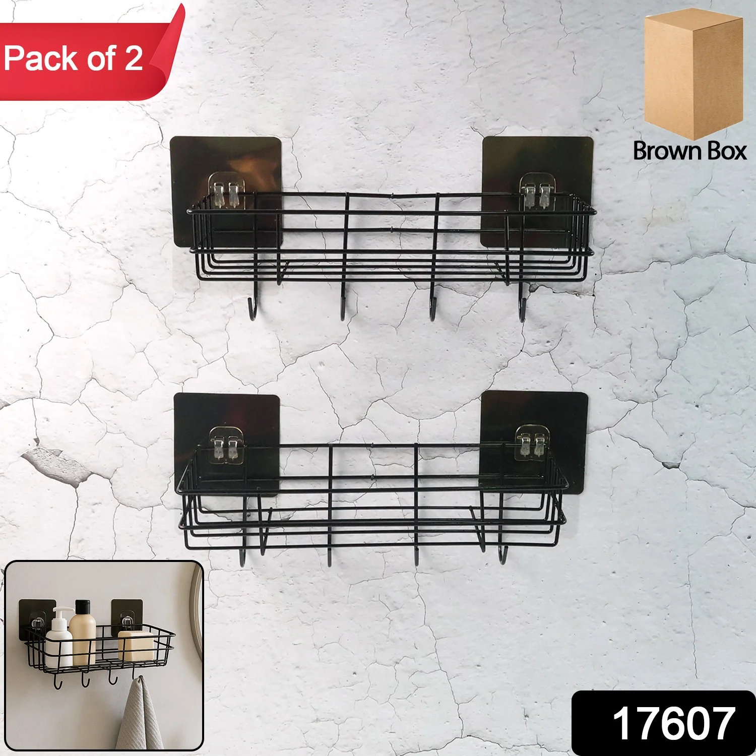Heavy-Duty Self-Adhesive Wall Storage Baskets with Hooks (Pack of 2) - Image 2