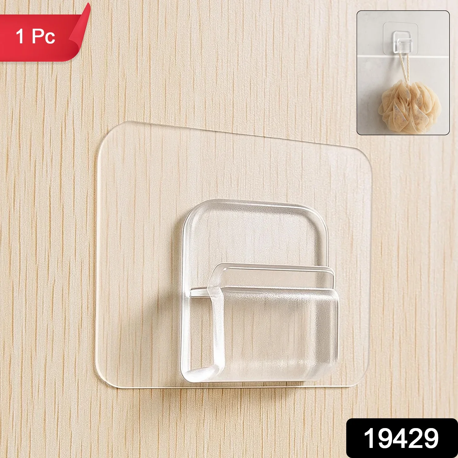 Heavy-Duty Transparent Wall Hook with Seamless Adhesive Backing (1 Pc) - Image 2