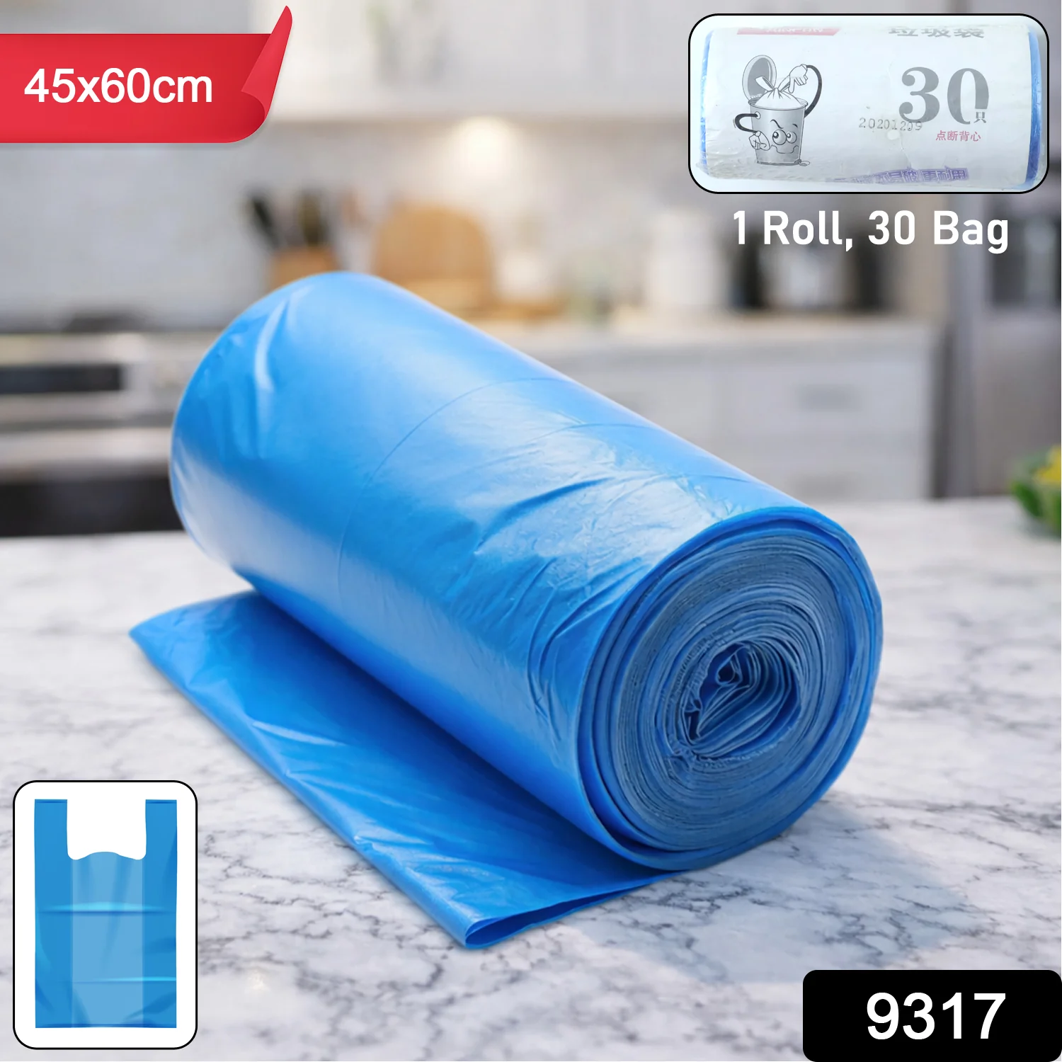Heavy Strength Disposable Garbage Bags Roll (30Bag, 45x60 Cm) - Image 2