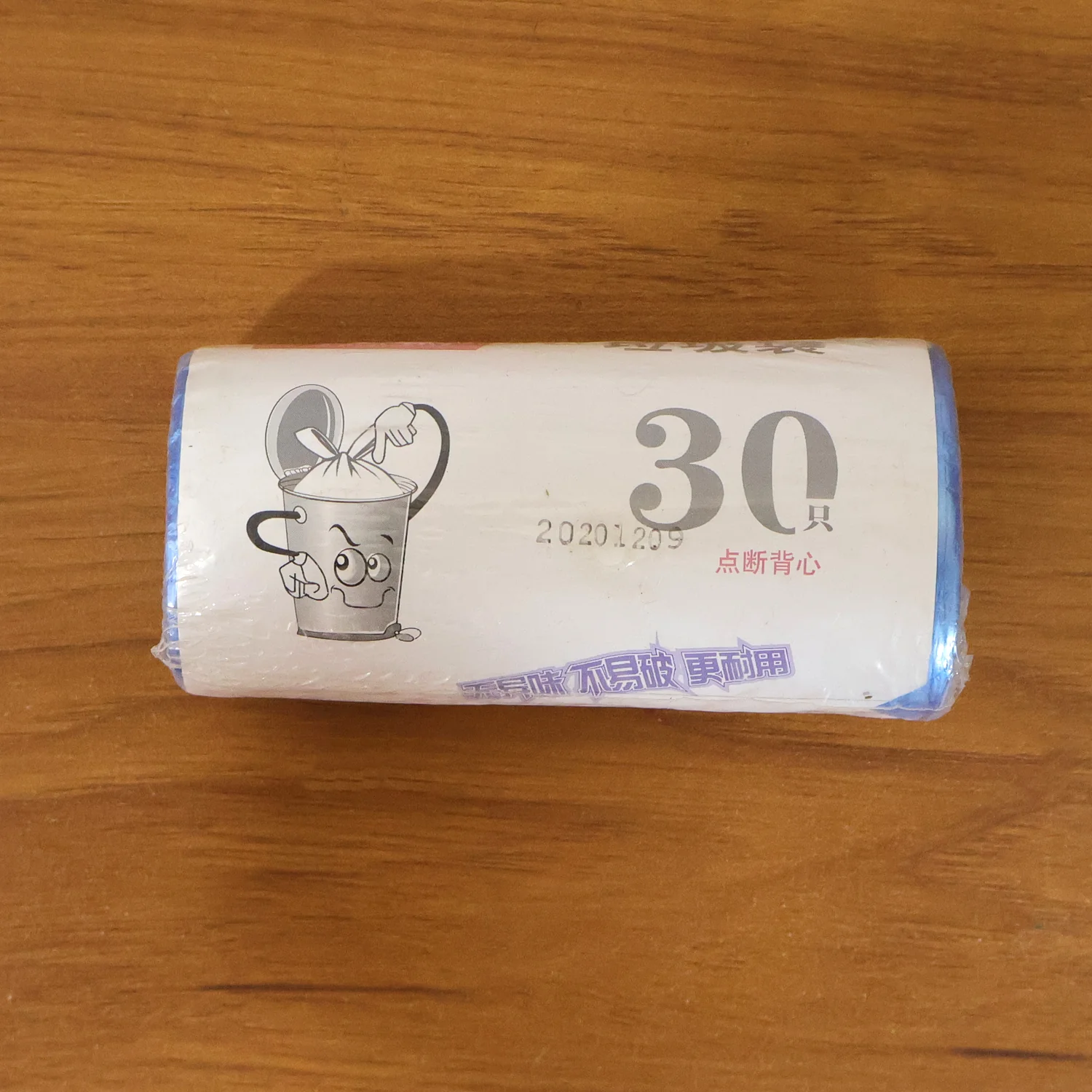 Heavy Strength Disposable Garbage Bags Roll (30Bag, 45x60 Cm) - Image 8