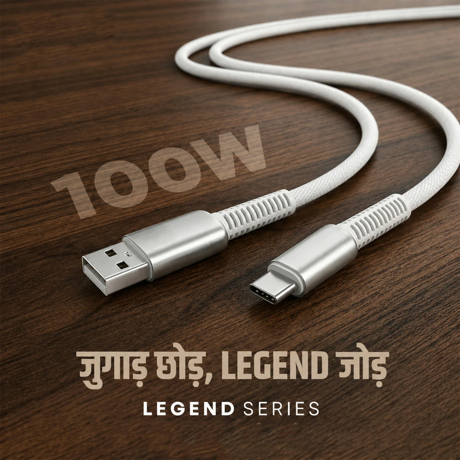 High Power 100W USB A to Type C Super Fast Charging Cable (1 Pc, 1 Mtr) - Image 4