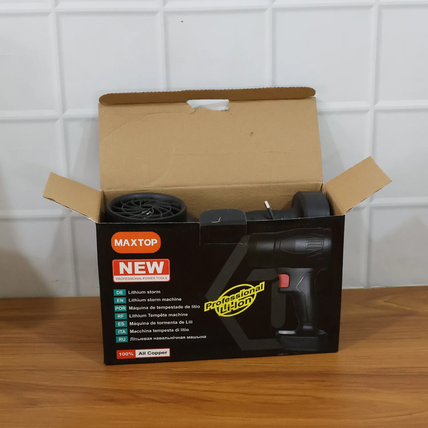 High-Power Cordless Leaf Blower Fan with Rechargeable Battery (1 Pc) - Image 9