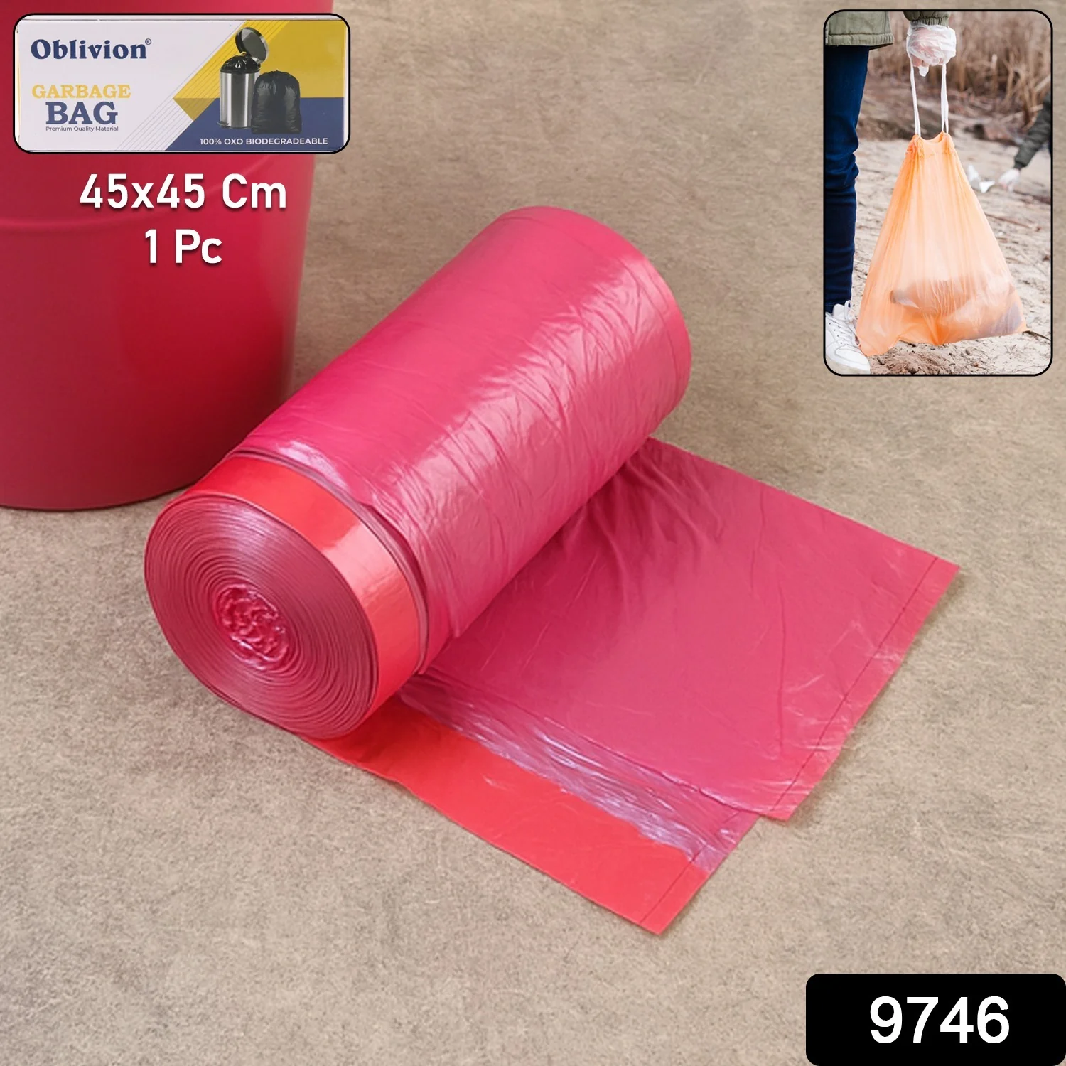 High Quality Garbage Bag 45x45 cm - (1 Pc) - Image 2