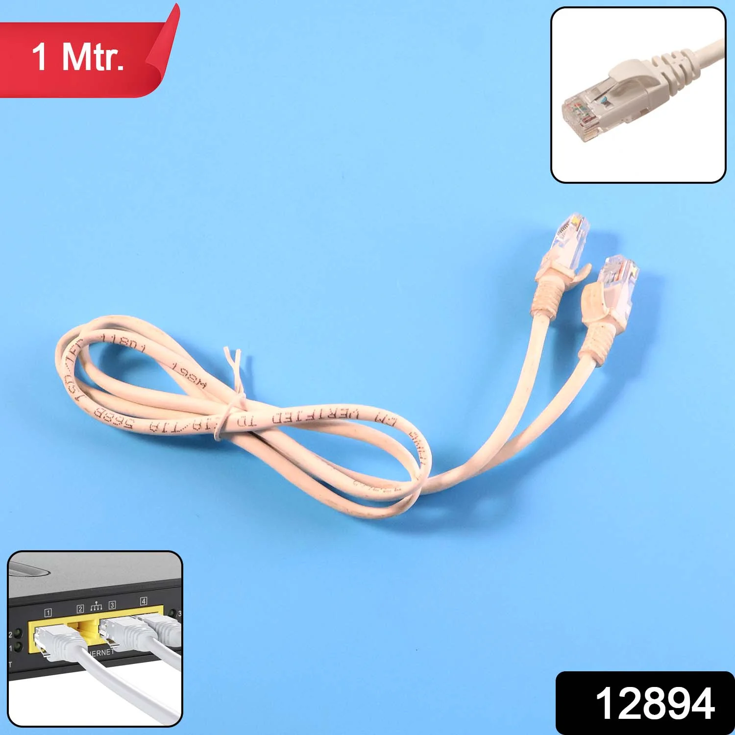 High-Speed 1 Meter Ethernet LAN Cable (1 Pc) - Image 2
