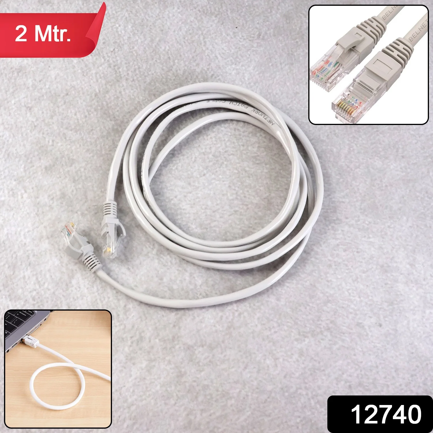 High-Speed LAN Ethernet Cable (2 Meter) - Image 2