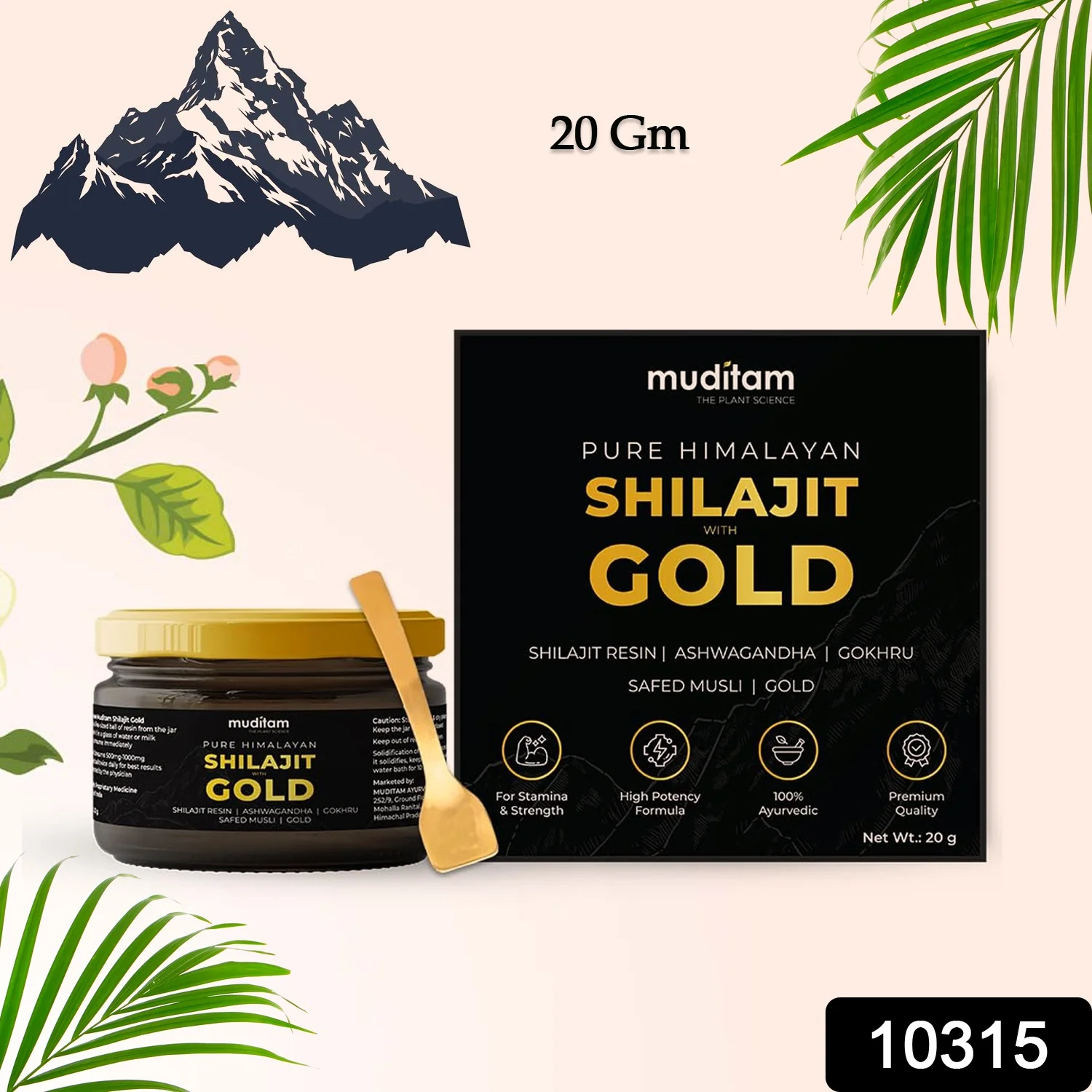 Himalayan Shilajit Gold Resin – 20g | Helps improve Stamina | Contains Gold - Image 2