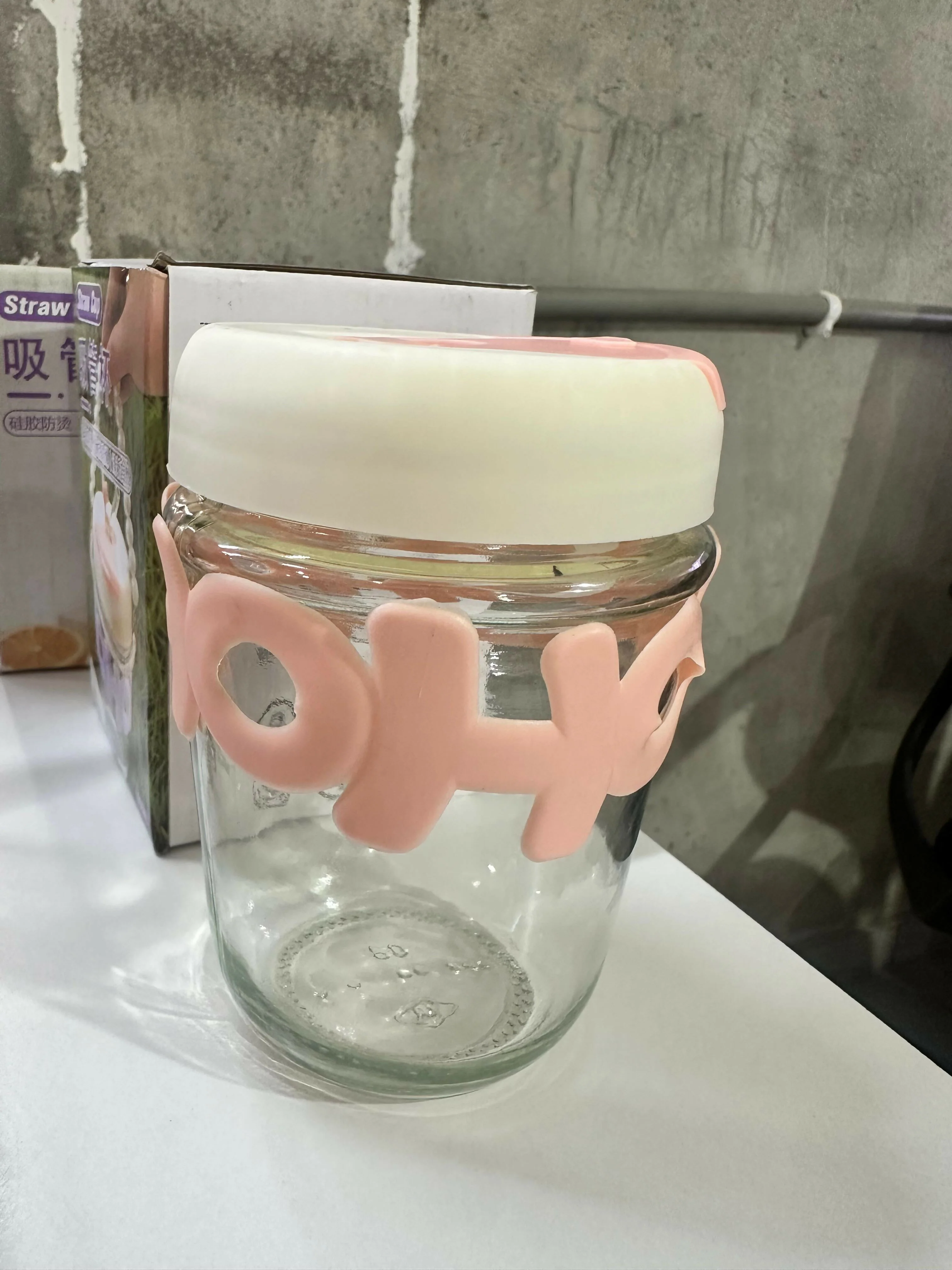 HOHO Cute Glass Milk Jar with Straw & Silicone Lid | 350ml Leakproof Reusable Mason Tumbler | Aesthetic Smoothie & Juice Cup for Kids & Adults | Pastel Silicone Sleeve | 12cm x 7cm | Eco-Friendly Drinkware - Image 11